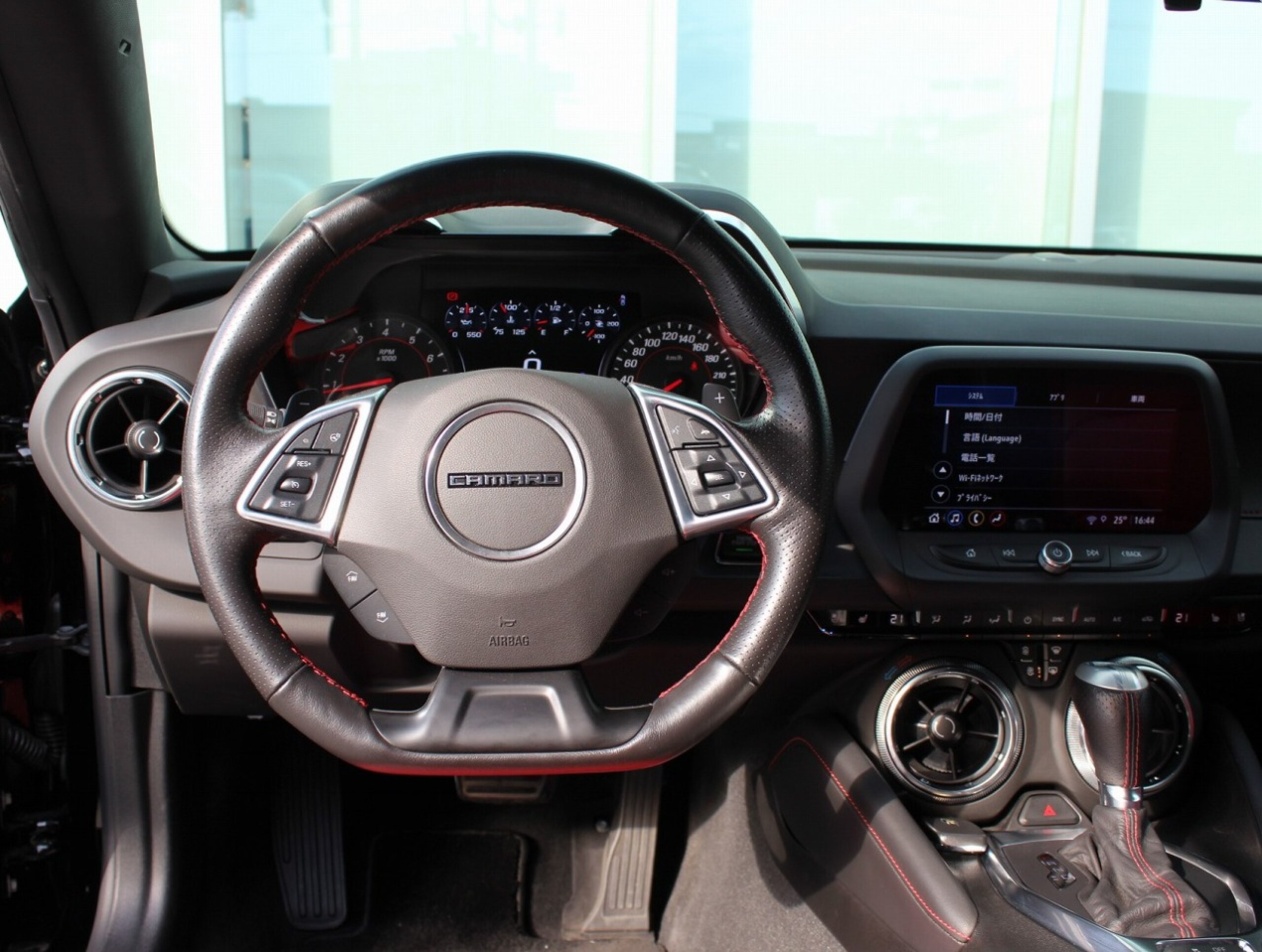 2022 Chevrolet Camaro