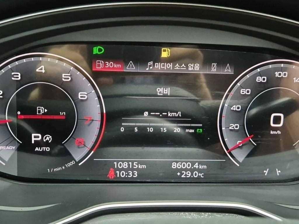 2024 AUDI Q5 - 2024 أودي Q5