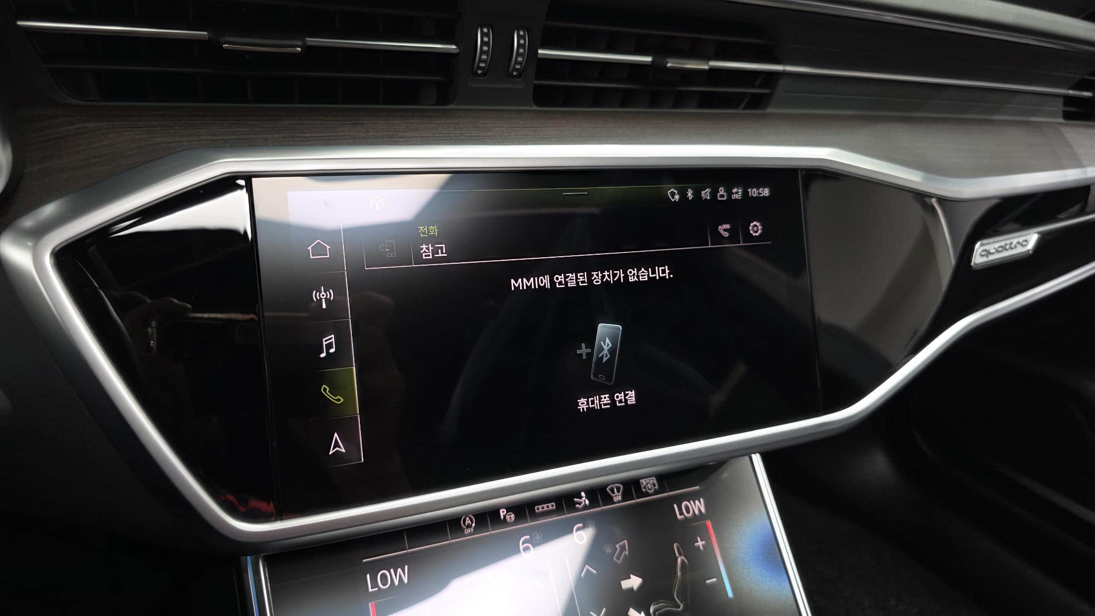 2022 AUDI A7 45 TDI Quattro Premium - 2022 أودي A7