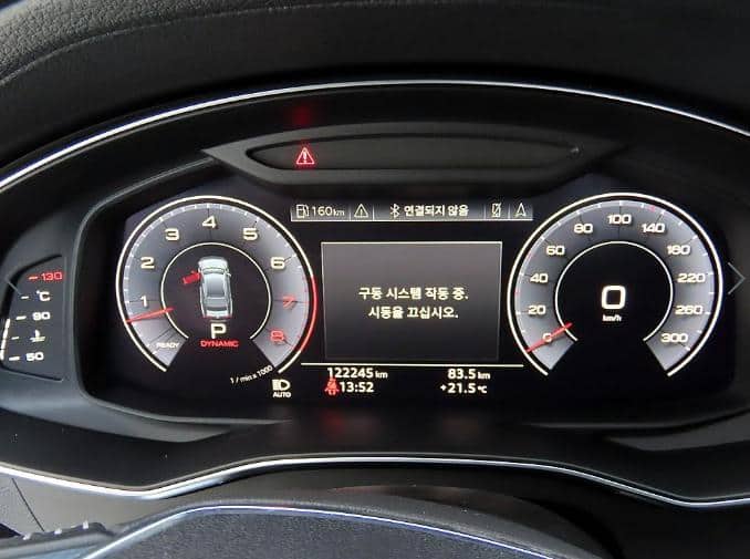 2020 AUDI A7 55 TFSI Quattro Premium