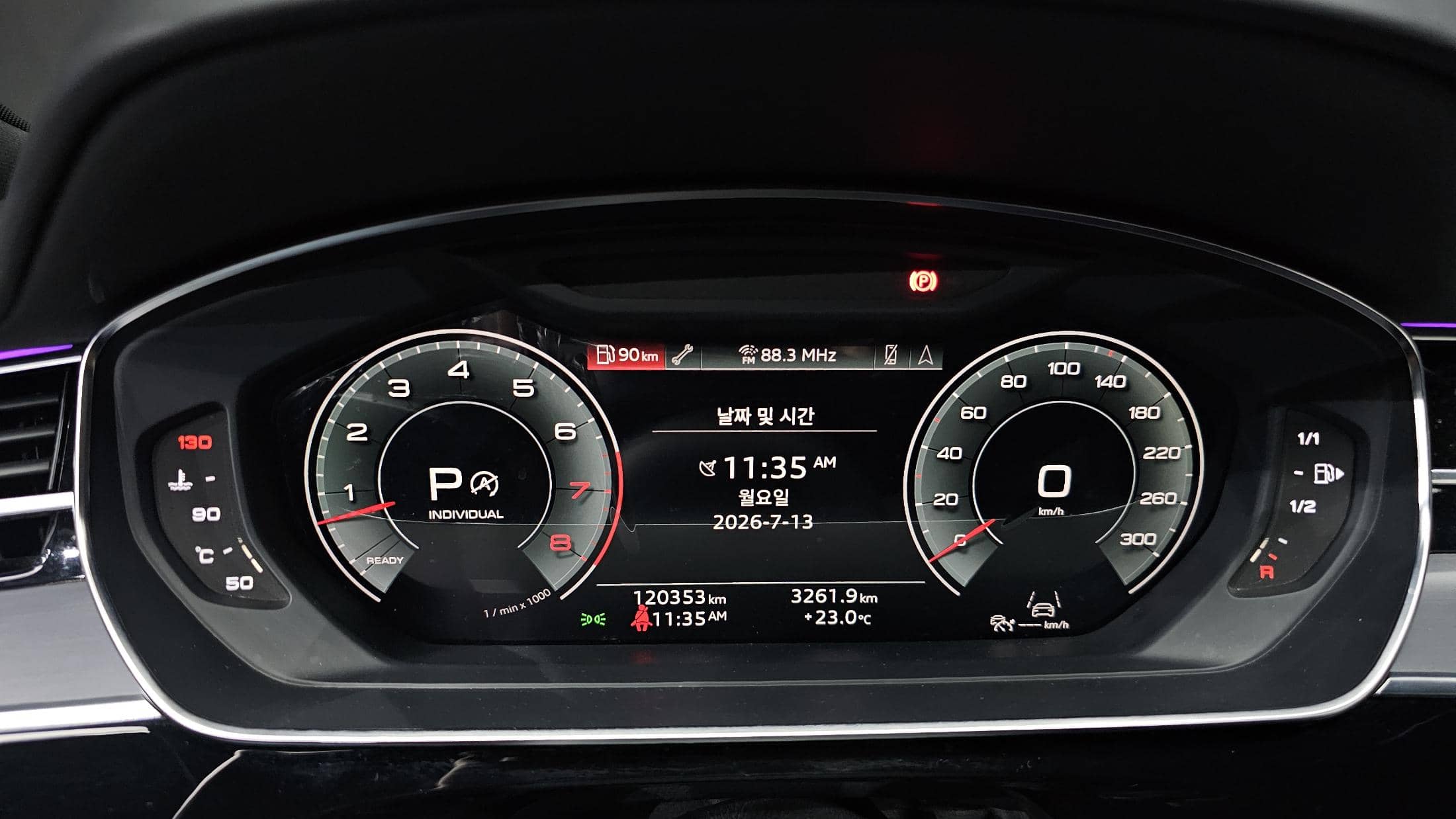 2021 AUDI A8 55 TFSI Quattro LWB - 2021 أودي A8