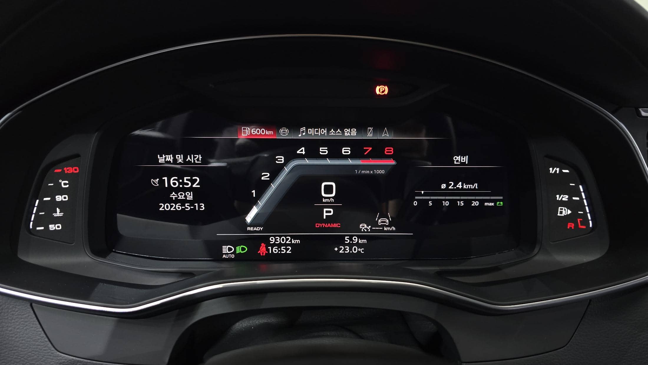 2025 AUDI A7 55 TFSI Quattro Premium - 2025 أودي A7