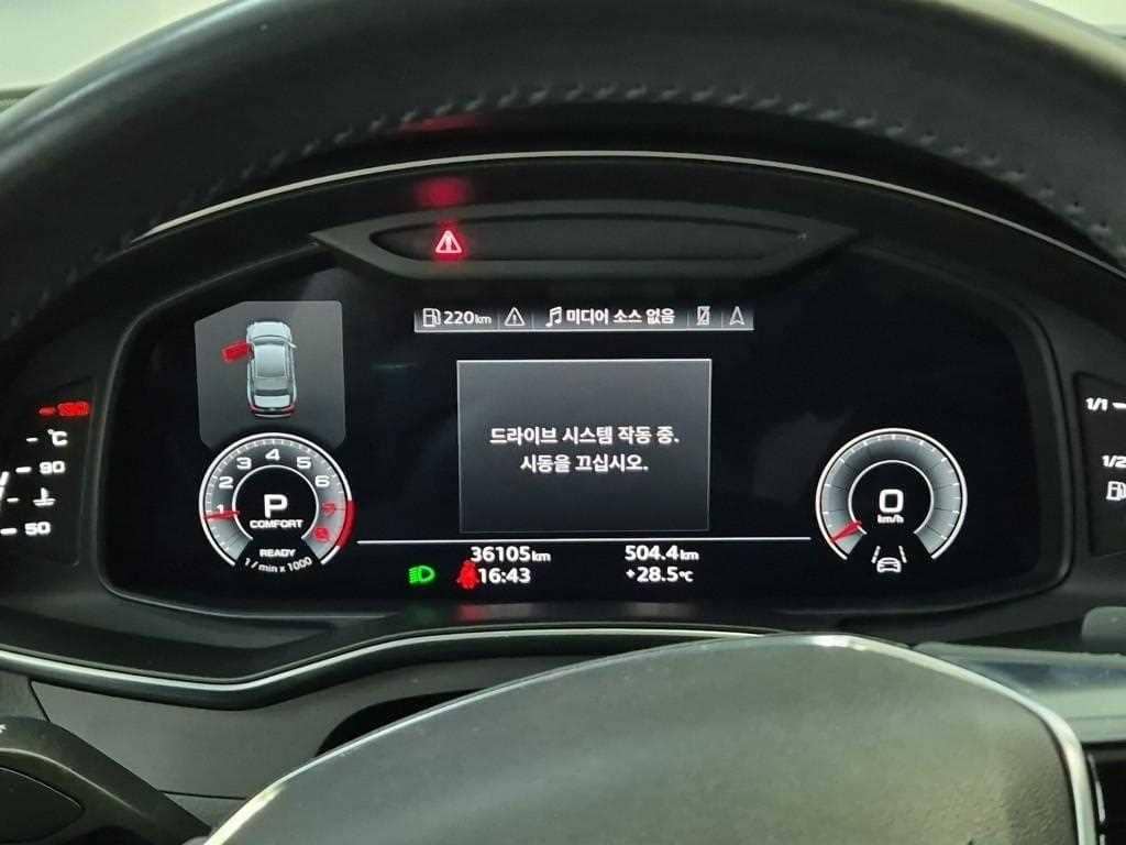 2021 AUDI A6 - 2021 アウディ A6