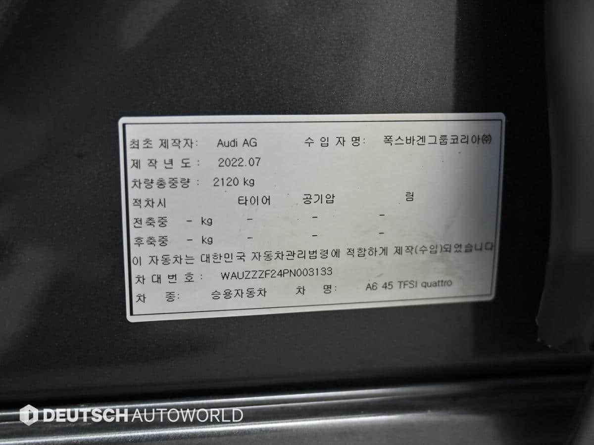 2023 AUDI A6 - 2023 アウディ A6