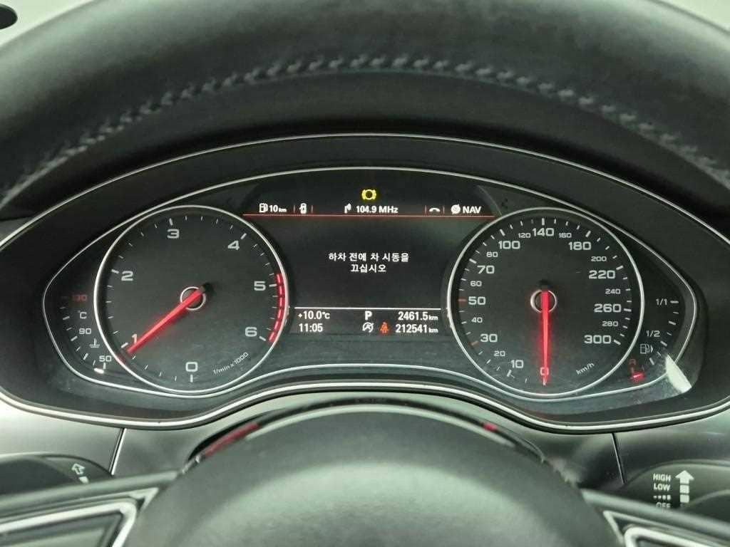 2015 AUDI A7 - 2015 أودي A7