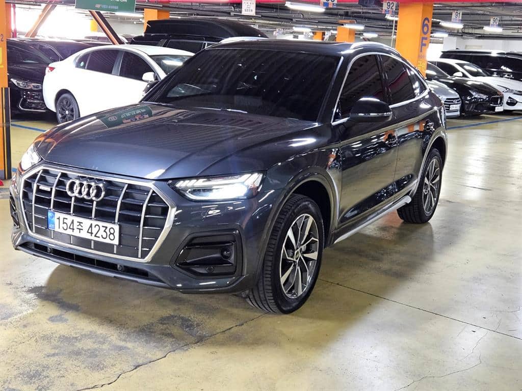 2023 AUDI Q5