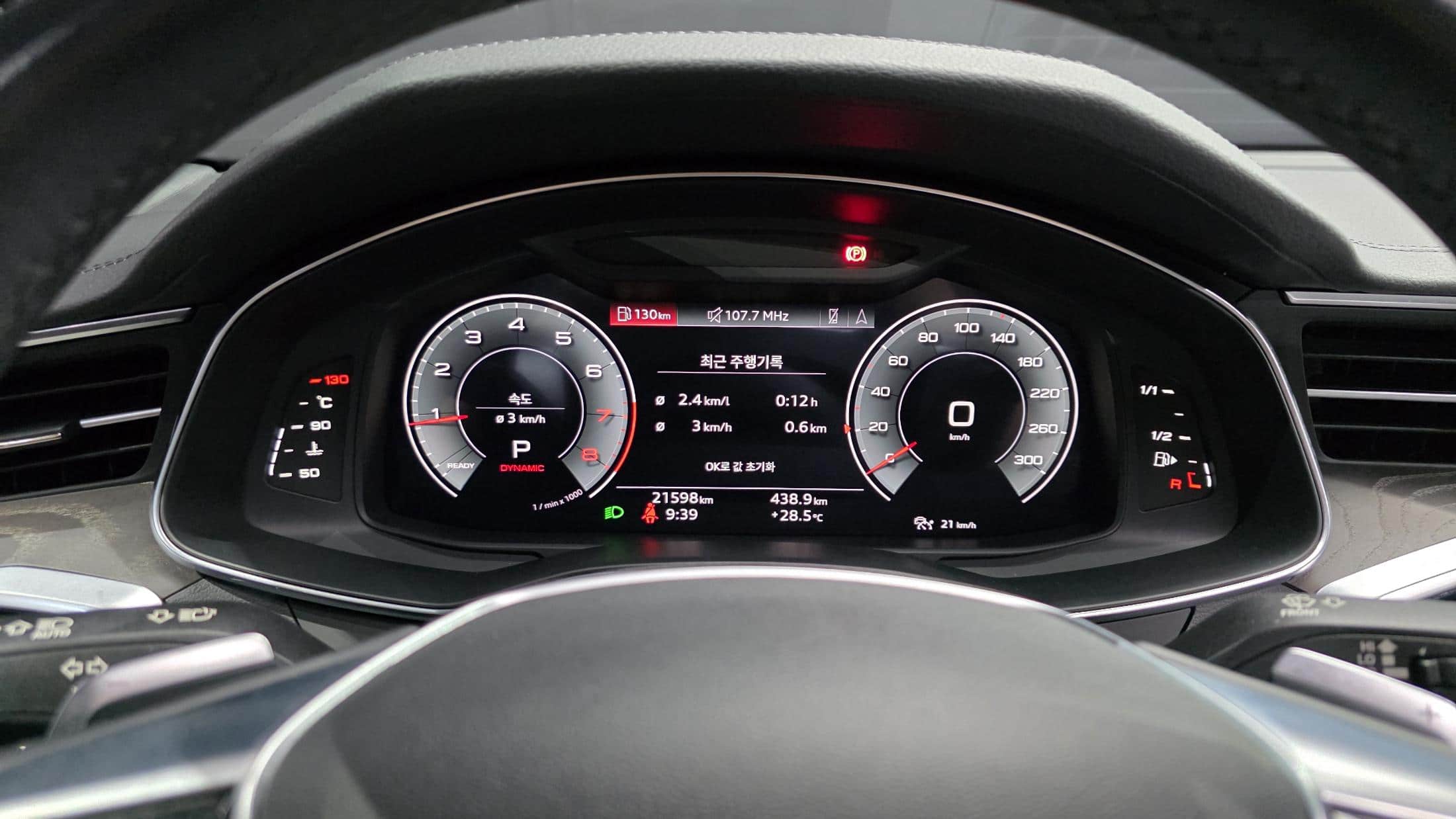2023 AUDI A6 45 TFSI Quattro Premium - 2023 アウディ A6