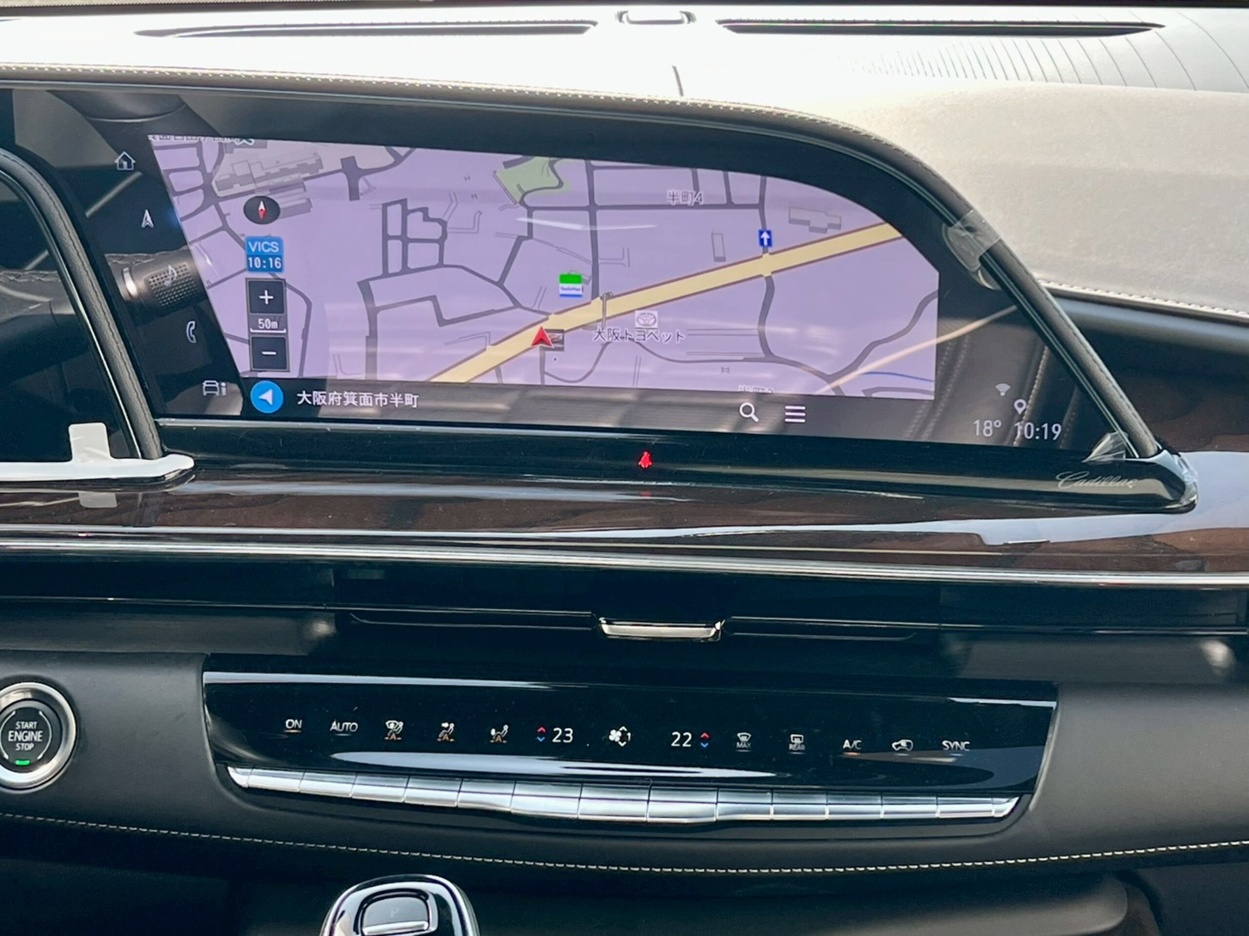 2025 Cadillac Escalade - キャデラック エスカレード プラチナム キャデラック認定中古車 正規ディーラー車 セーブルブラック ジェットブラックレザー 416psV8OHV AKG36スピーカー 38インチOLEDディスプレイ パノラマルーフ ナイトビジョン 冷蔵庫 アダプティブクルーズ