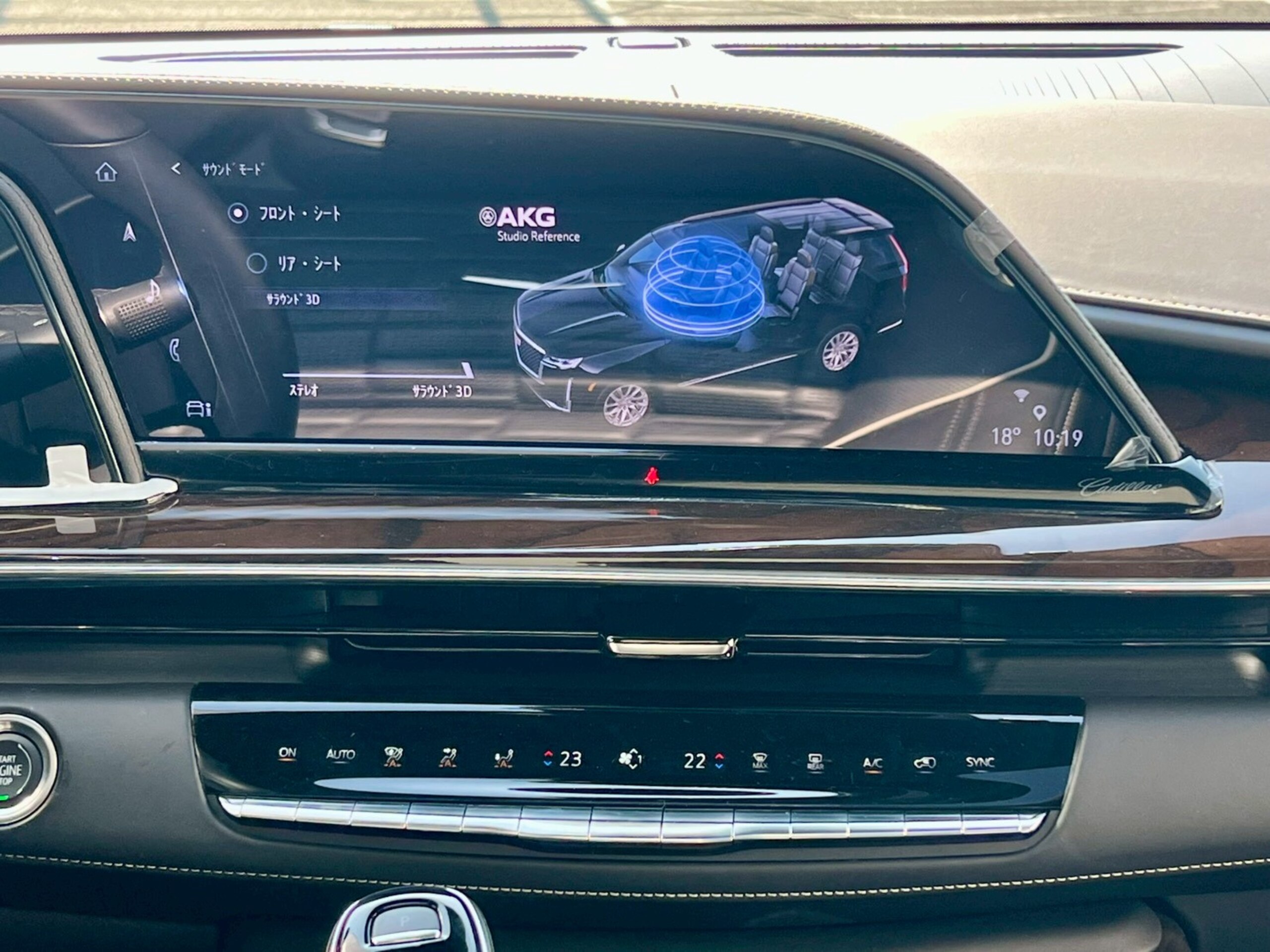 2025 Cadillac Escalade - キャデラック エスカレード プラチナム キャデラック認定中古車 正規ディーラー車 セーブルブラック ジェットブラックレザー 416psV8OHV AKG36スピーカー 38インチOLEDディスプレイ パノラマルーフ ナイトビジョン 冷蔵庫 アダプティブクルーズ