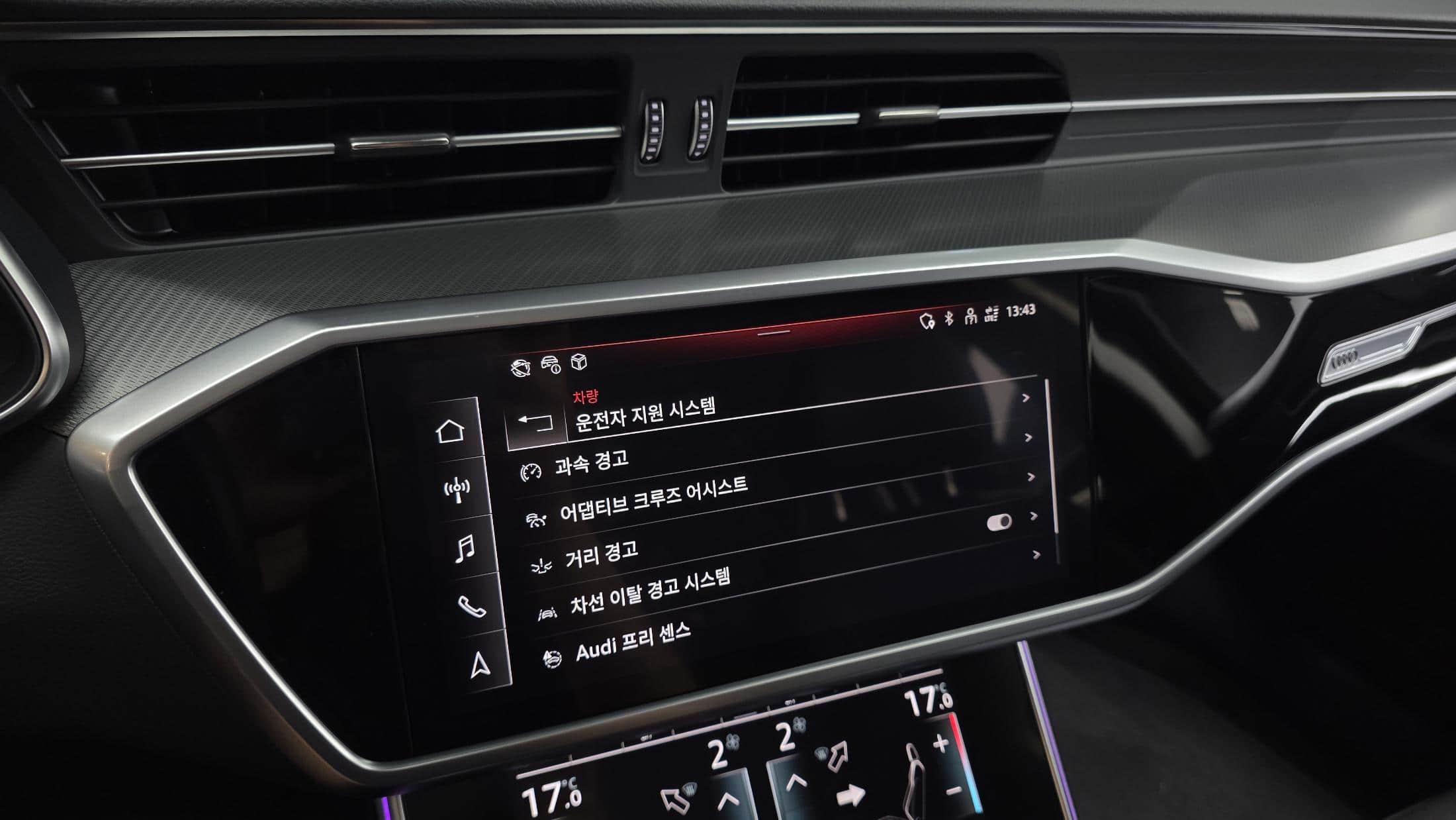 2023 AUDI A6 40 TDI - 2023 アウディ A6
