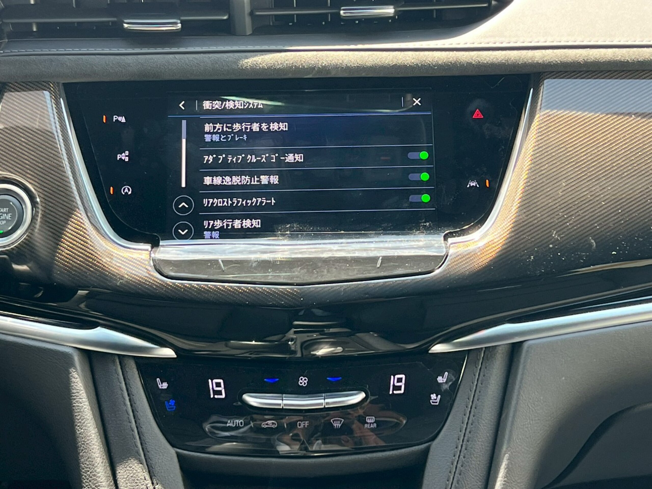 2025 Cadillac XT6