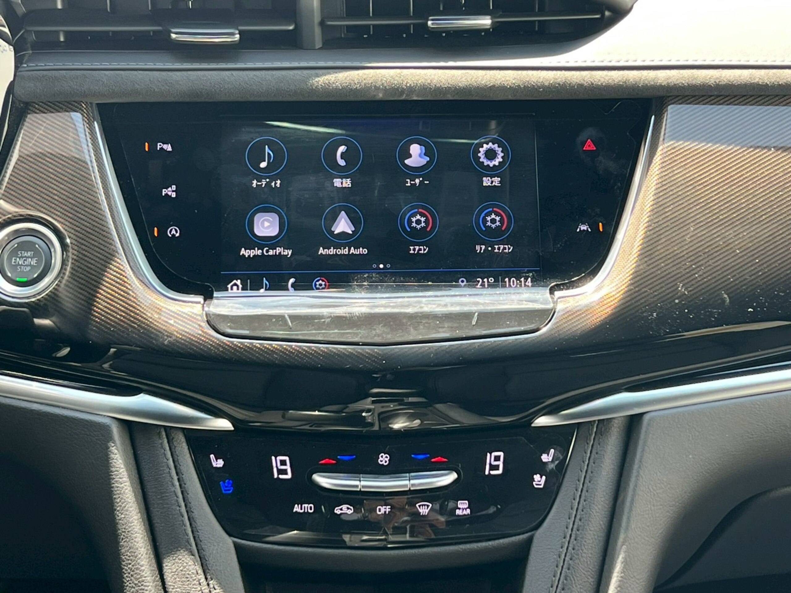 2025 Cadillac XT6