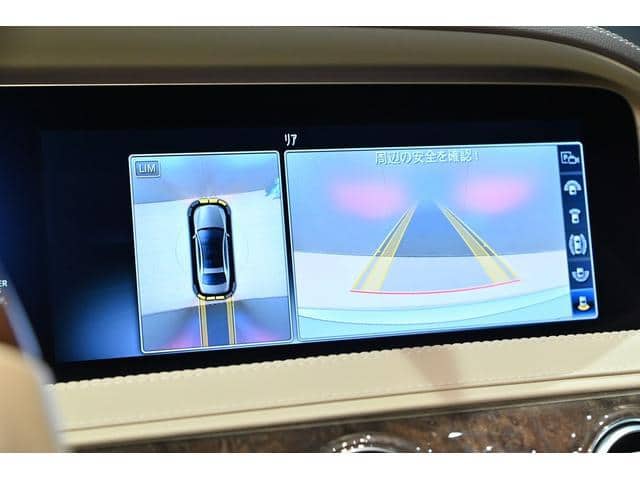 2018 MERCEDES-BENZ S-CLASS/222186 - 2018 مرسيدس بنز S-Class