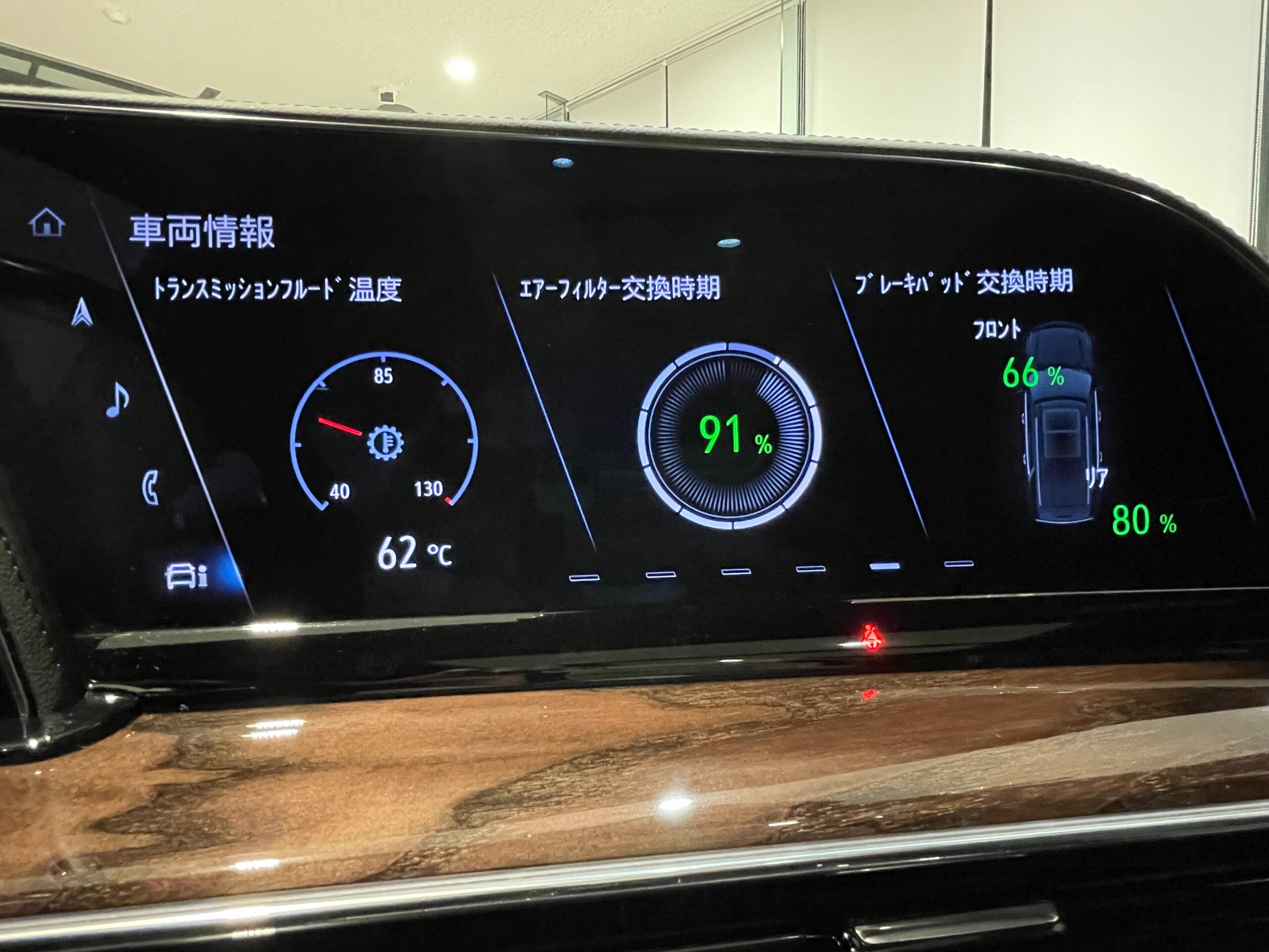 2022 Cadillac Escalade - キャデラック エスカレード スポーツ 4WD ナビ エアサス 衝突軽減ブレーキ パワーシート 4WD バックカメラ 本革シート LEDライト シートエアコン アラウンドビューモニター ガラスルーフ シートヒータ レーンキープ 禁煙