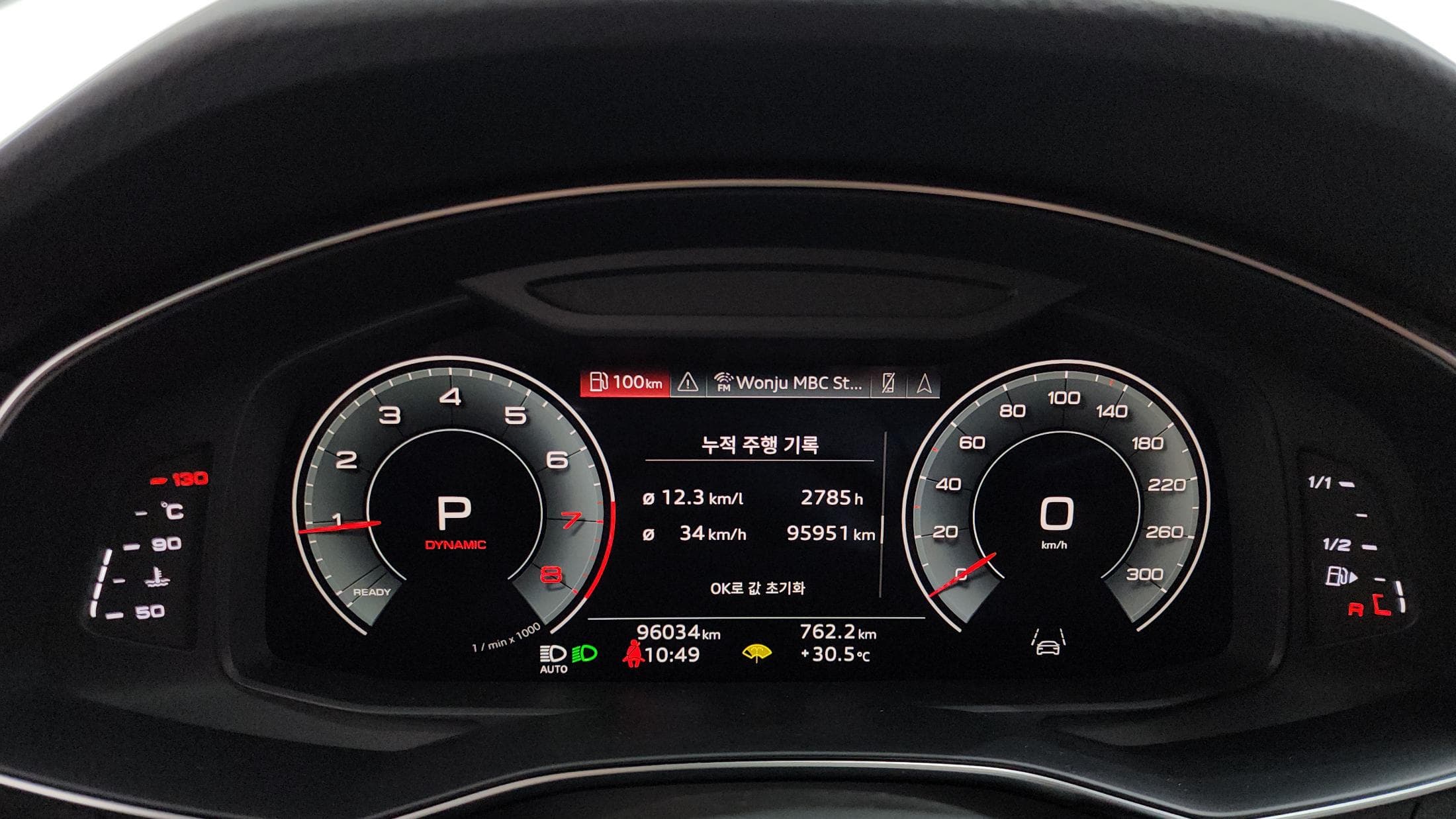 2022 AUDI A6 45 TFSI