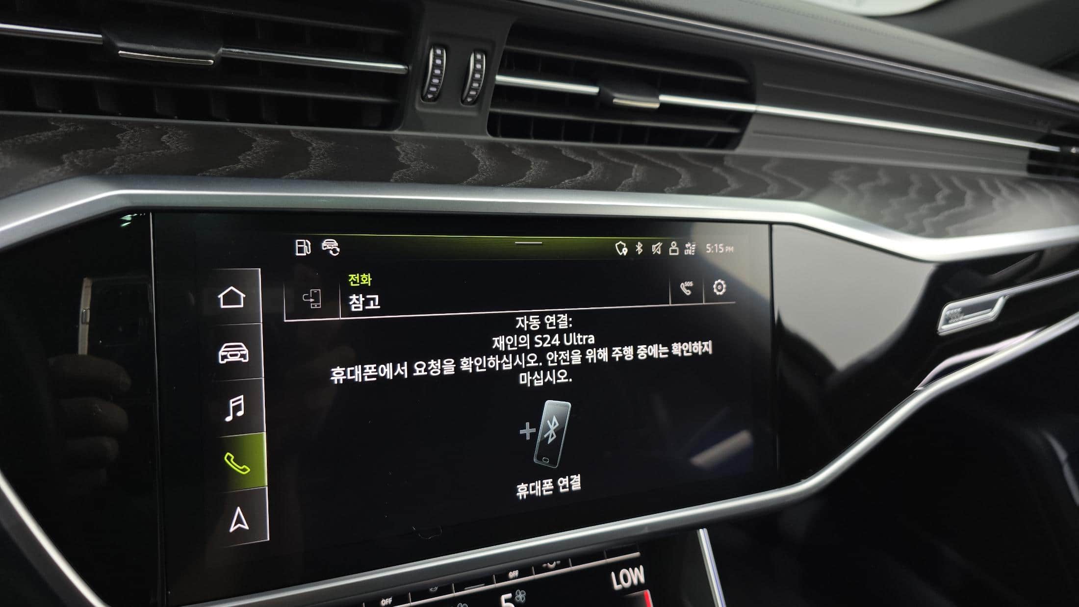 2022 AUDI A6 45 TFSI Premium - 2022 アウディ A6