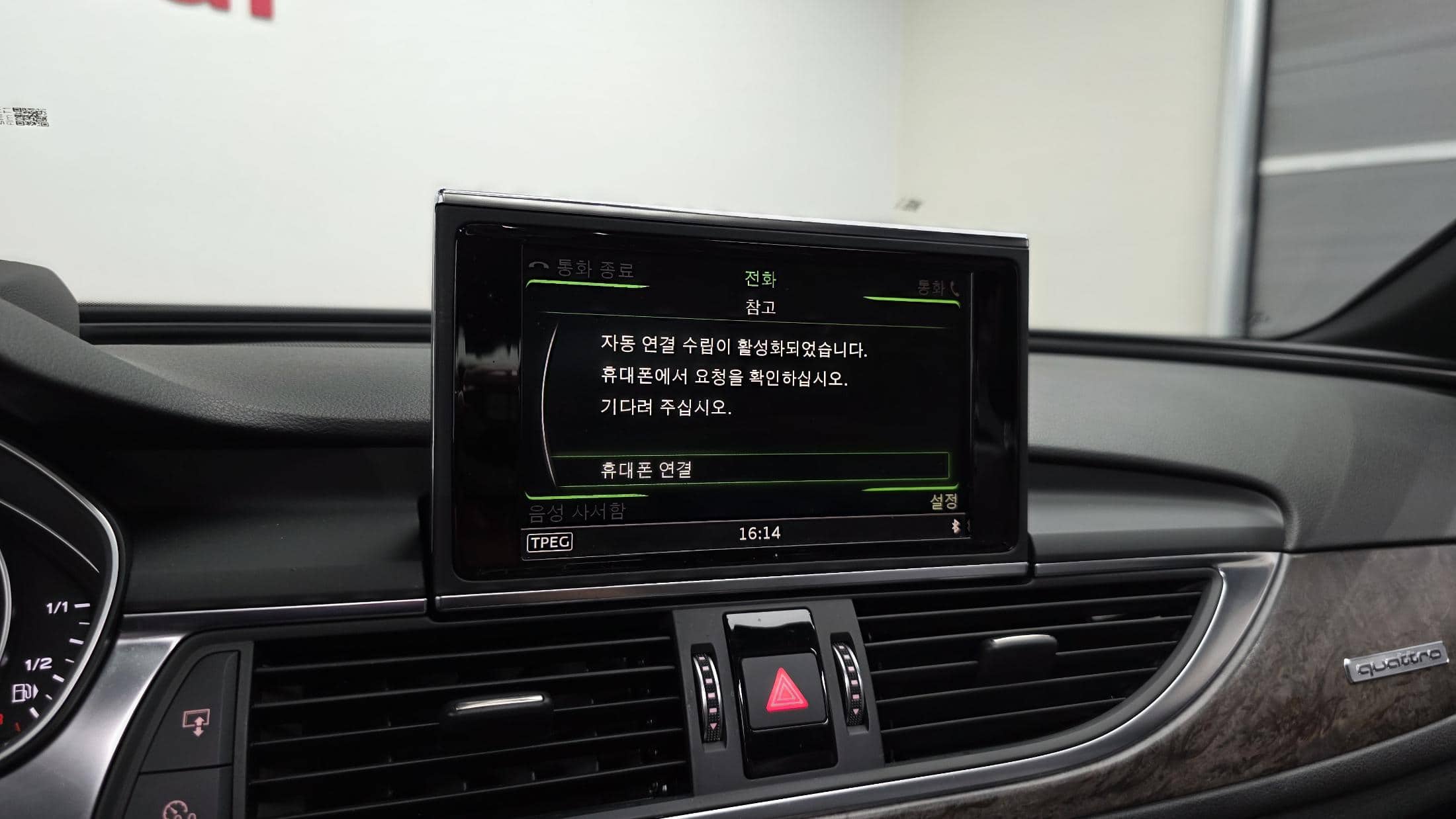 2018 AUDI A6 35 TDI Premium - 2018 アウディ A6