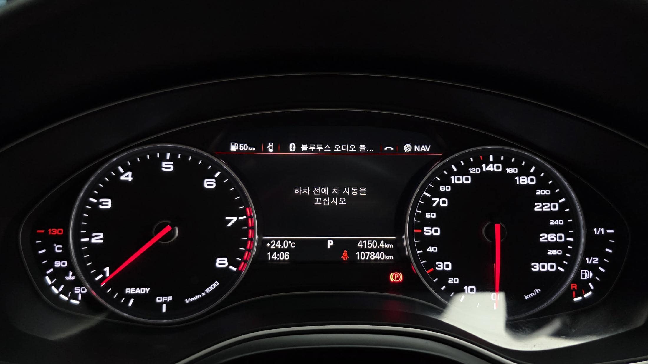 2018 AUDI A6 40 TFSI Premium