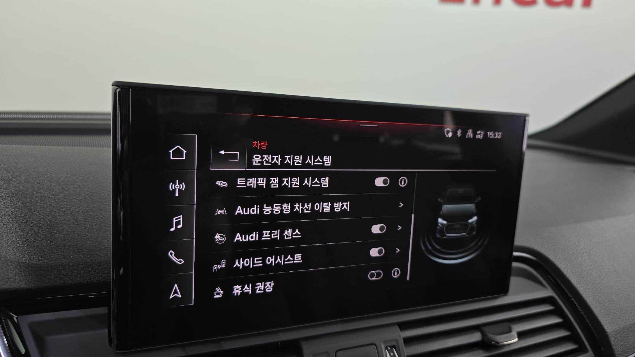 2022 AUDI Q5 40 TDI Quattro Premium Sportback