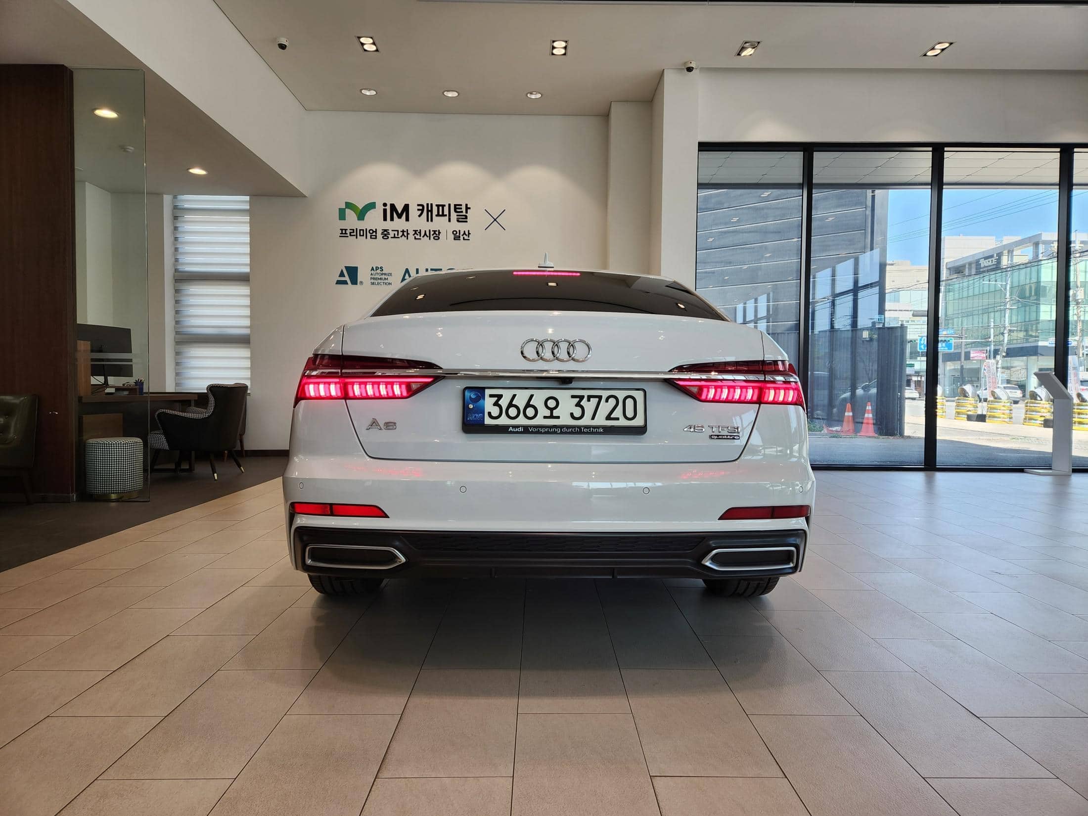 2021 AUDI A6 45 TFSI Quattro Premium