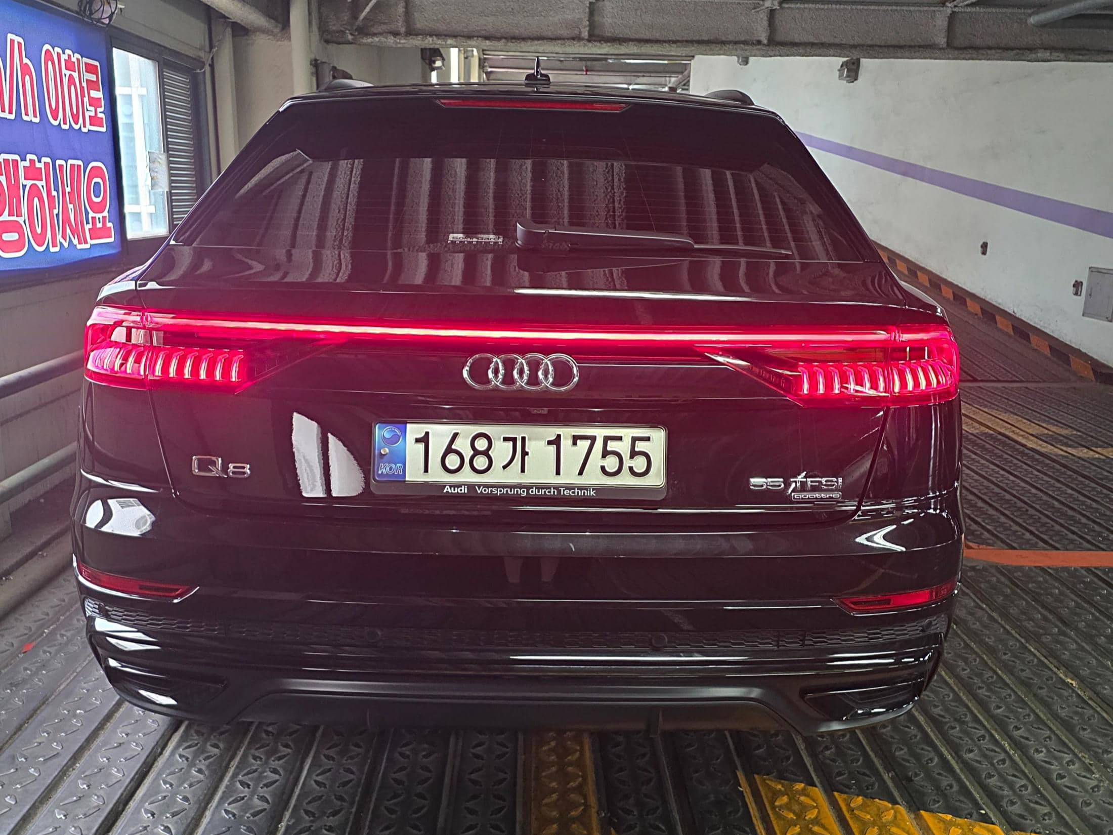 2022 AUDI Q8 55 TFSI Quattro Premium