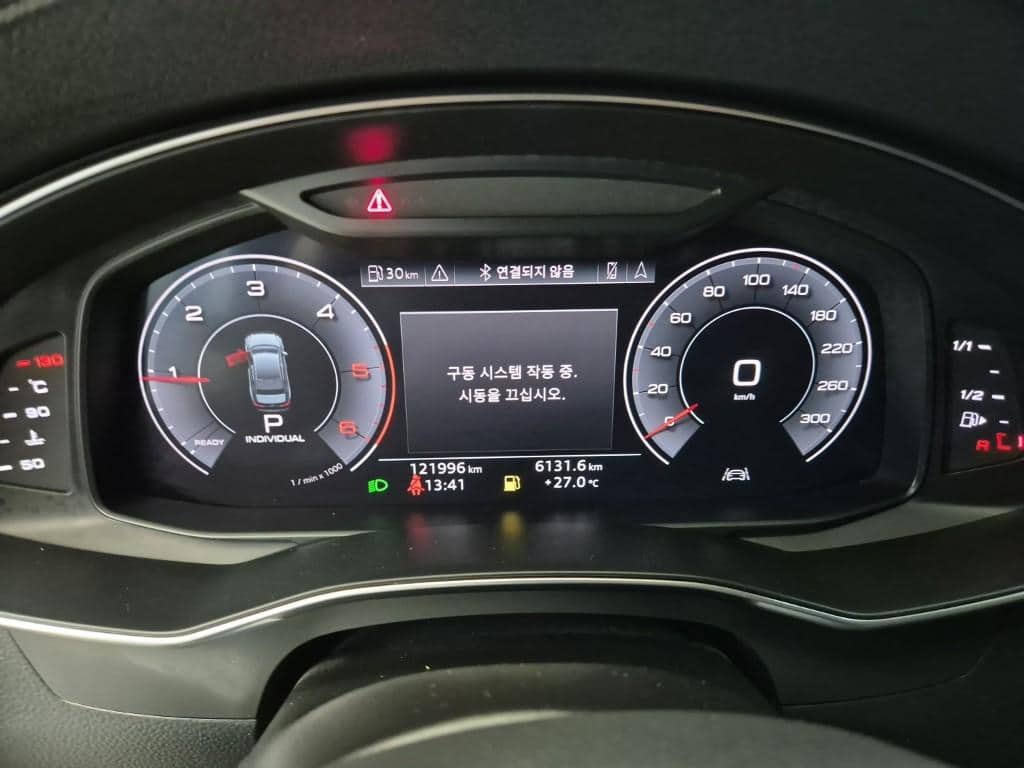 2020 AUDI A6 - 2020 أودي A6