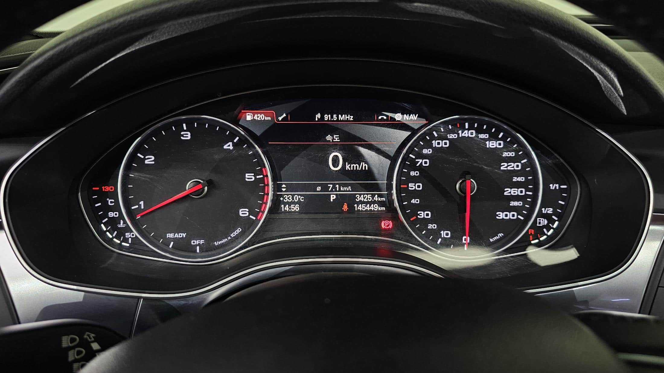2018 AUDI A6 35 TDI Quattro Premium