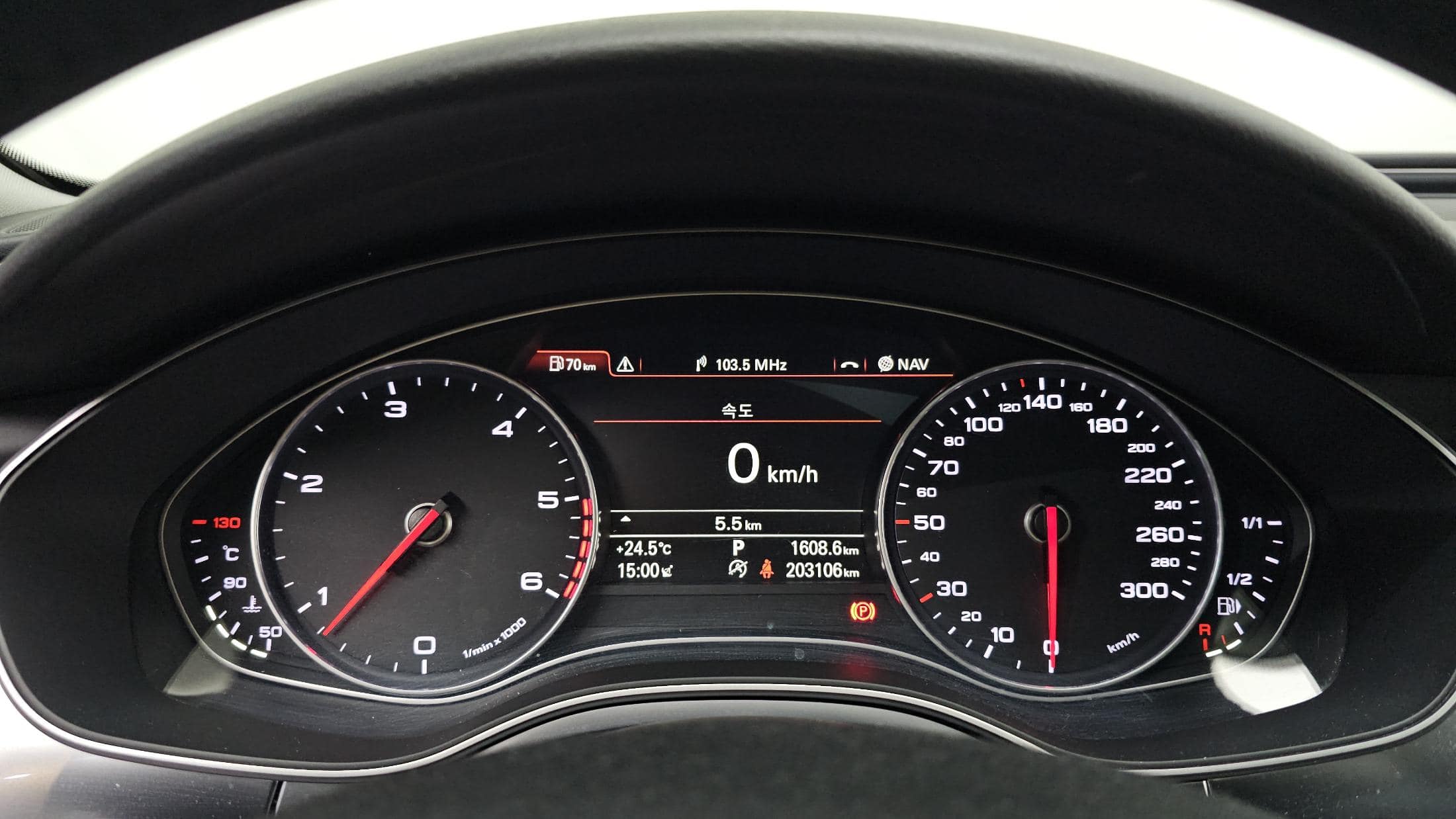 2014 AUDI A6 - 2014 أودي A6