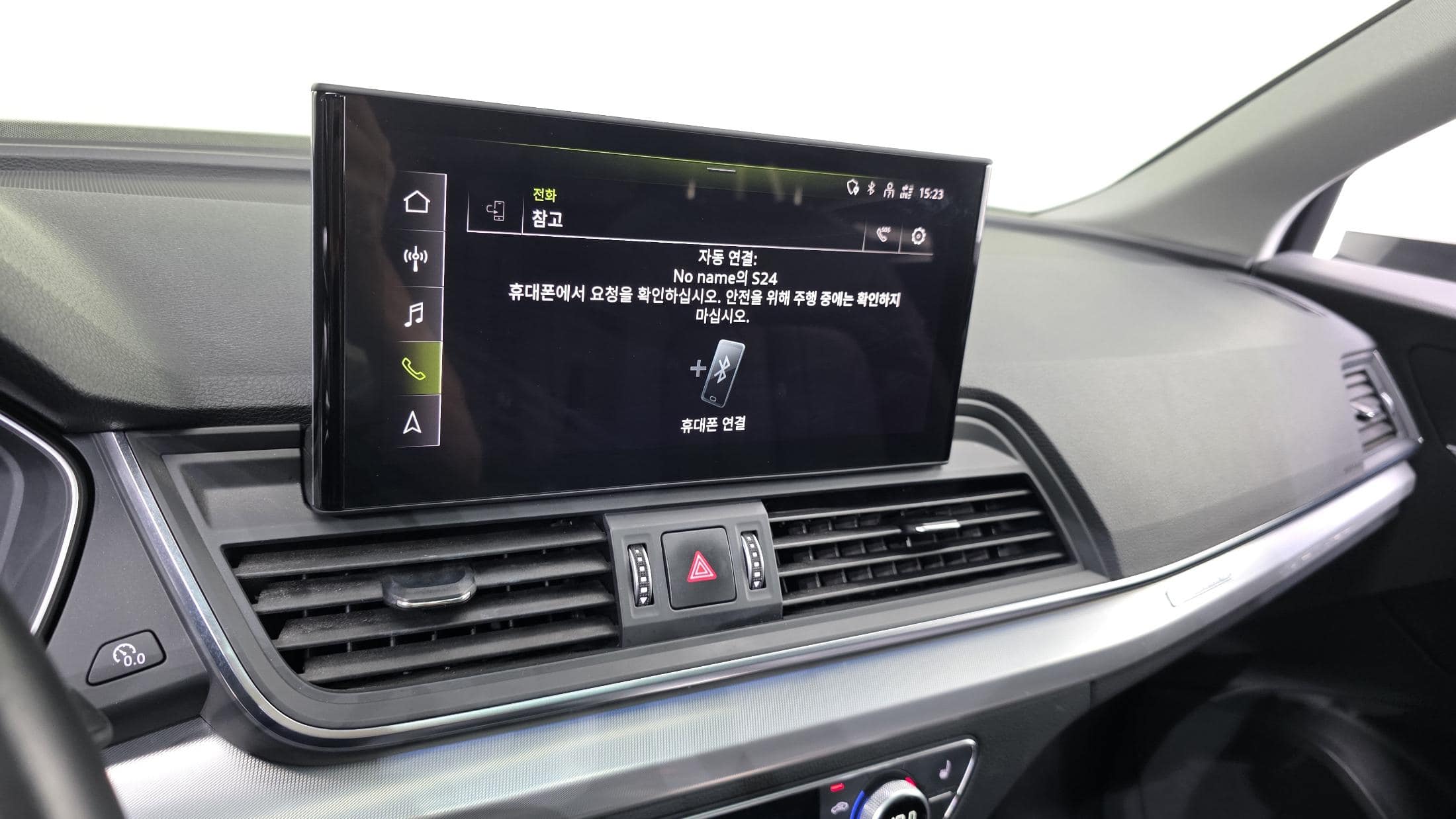 2021 AUDI Q5 45 TFSI Quattro