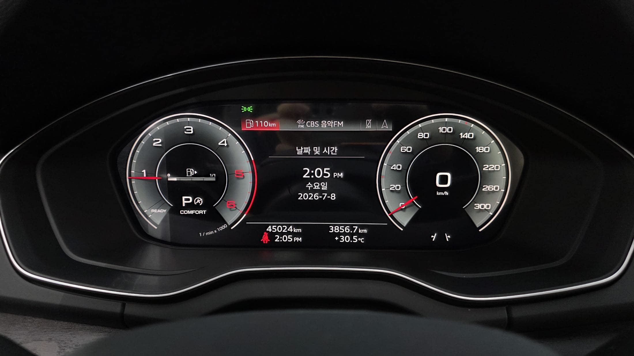2023 AUDI Q5 40 TDI Quattro Sportback - 2023 アウディ Q5