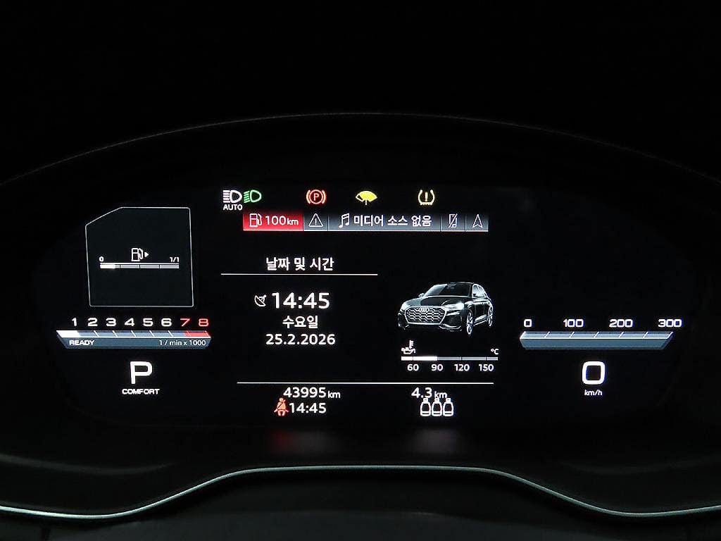 2023 AUDI Q5 45 TFSI Quattro - 2023 أودي Q5