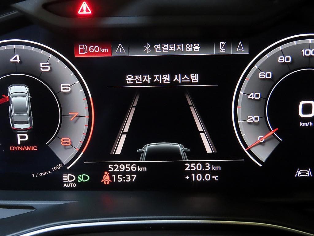 2020 AUDI A7