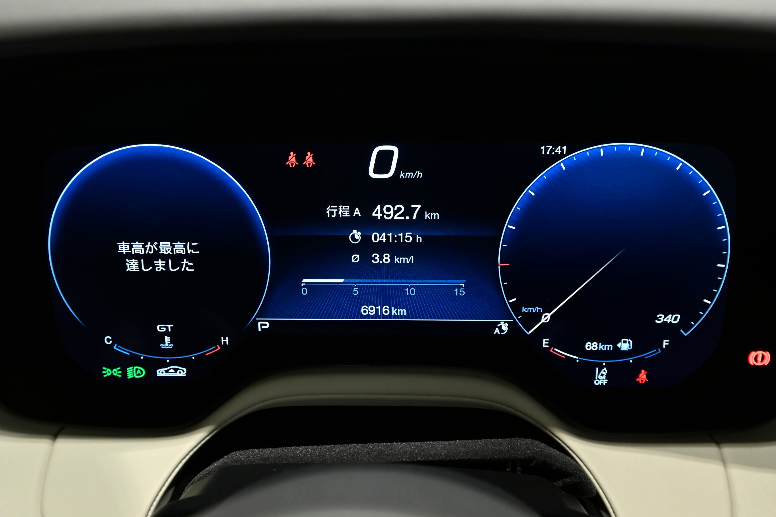 2023 Maserati GranTurismo - マセラティ グラントゥーリズモ トロフェオ エクステリアカラーブルーノビレ ヘッドレストトライデントステッチ カーボンインテリアトリム ソナスファベールサラウンドシステム ホワイトレザーシート 左ハンドル トロフェオ