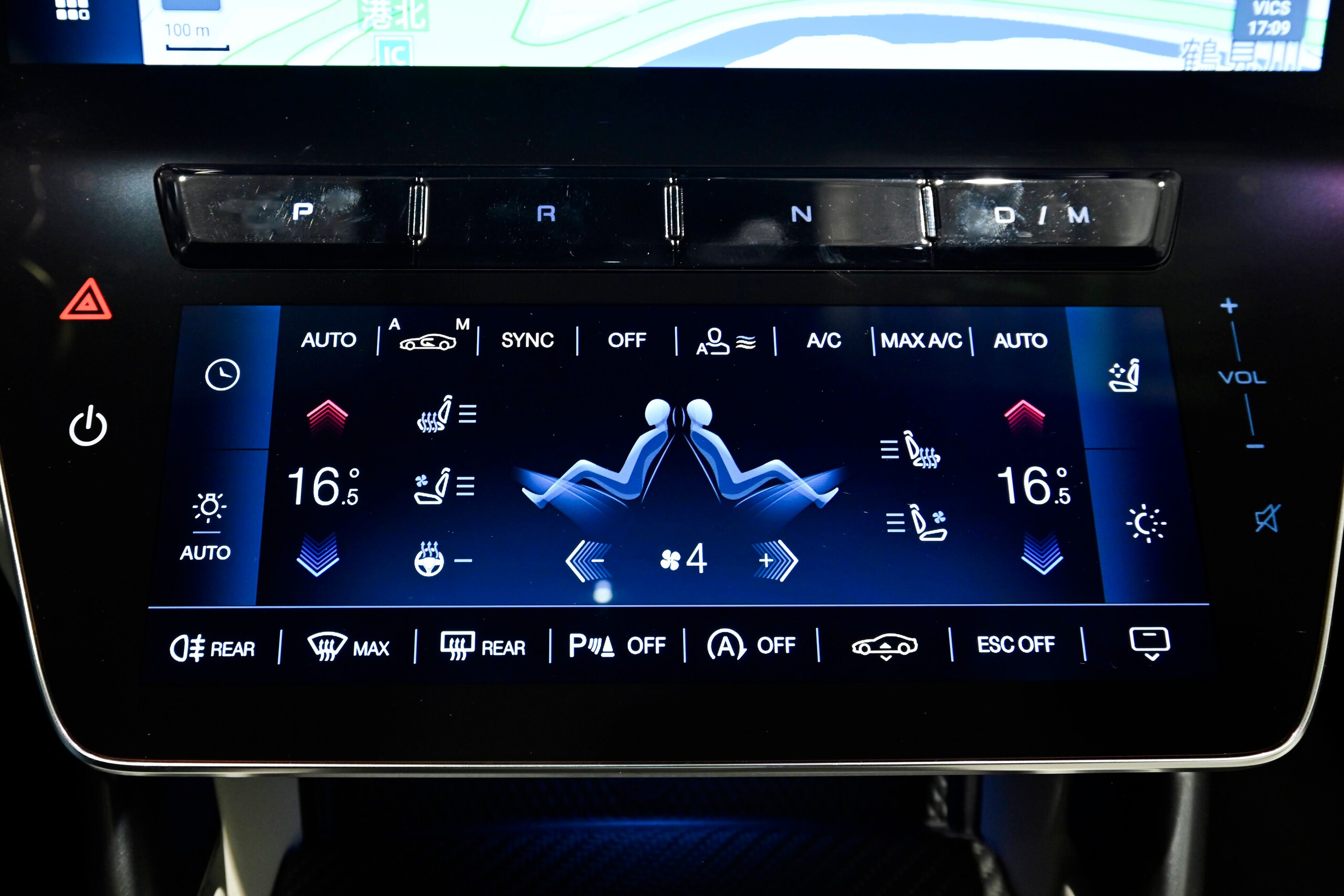 2023 Maserati GranTurismo - マセラティ グラントゥーリズモ トロフェオ エクステリアカラーブルーノビレ ヘッドレストトライデントステッチ カーボンインテリアトリム ソナスファベールサラウンドシステム ホワイトレザーシート 左ハンドル トロフェオ