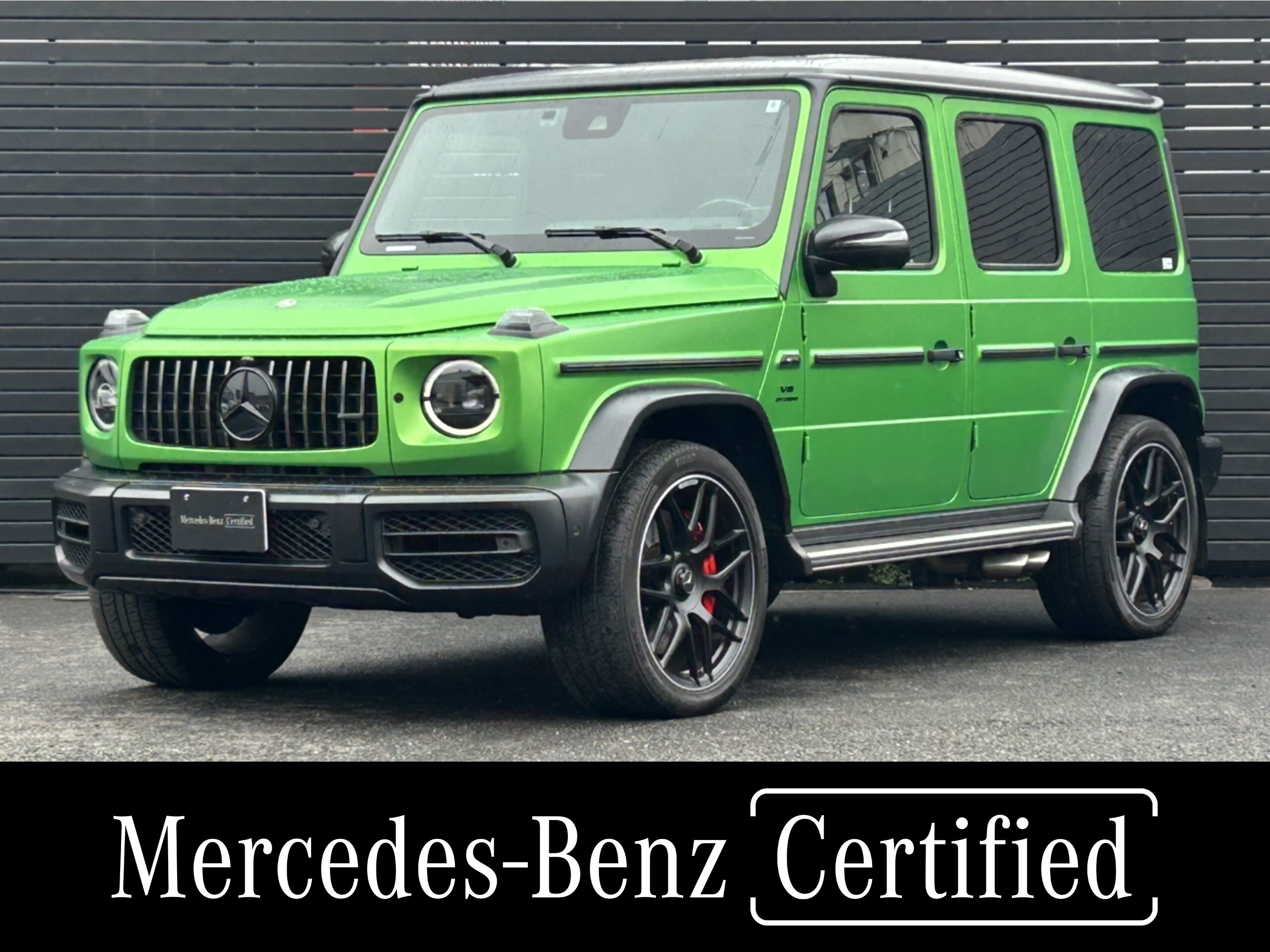 2022 Mercedes-AMG G-Class - 2022 مرسيدس AMG G-Class