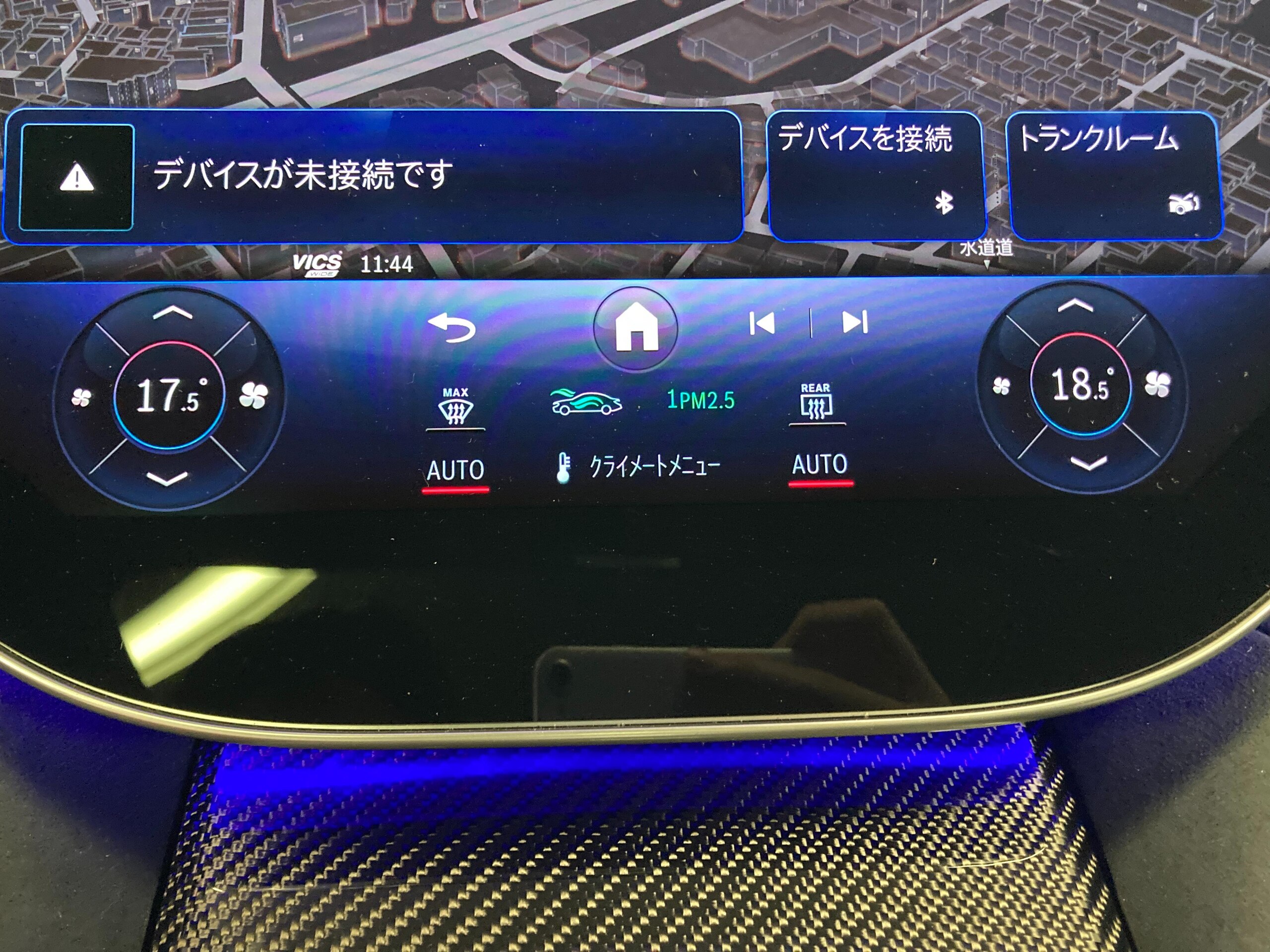 2024 Mercedes-AMG EQE - メルセデスＡＭＧ EQE 53 4マチックプラス 4WD MP202301 新車保証継承 認定中古車 レーダーセーフティパッケージ 360°カメラ メモリー付きパワーシート シートヒーター シートクーラー ヘッドアップディスプレイ