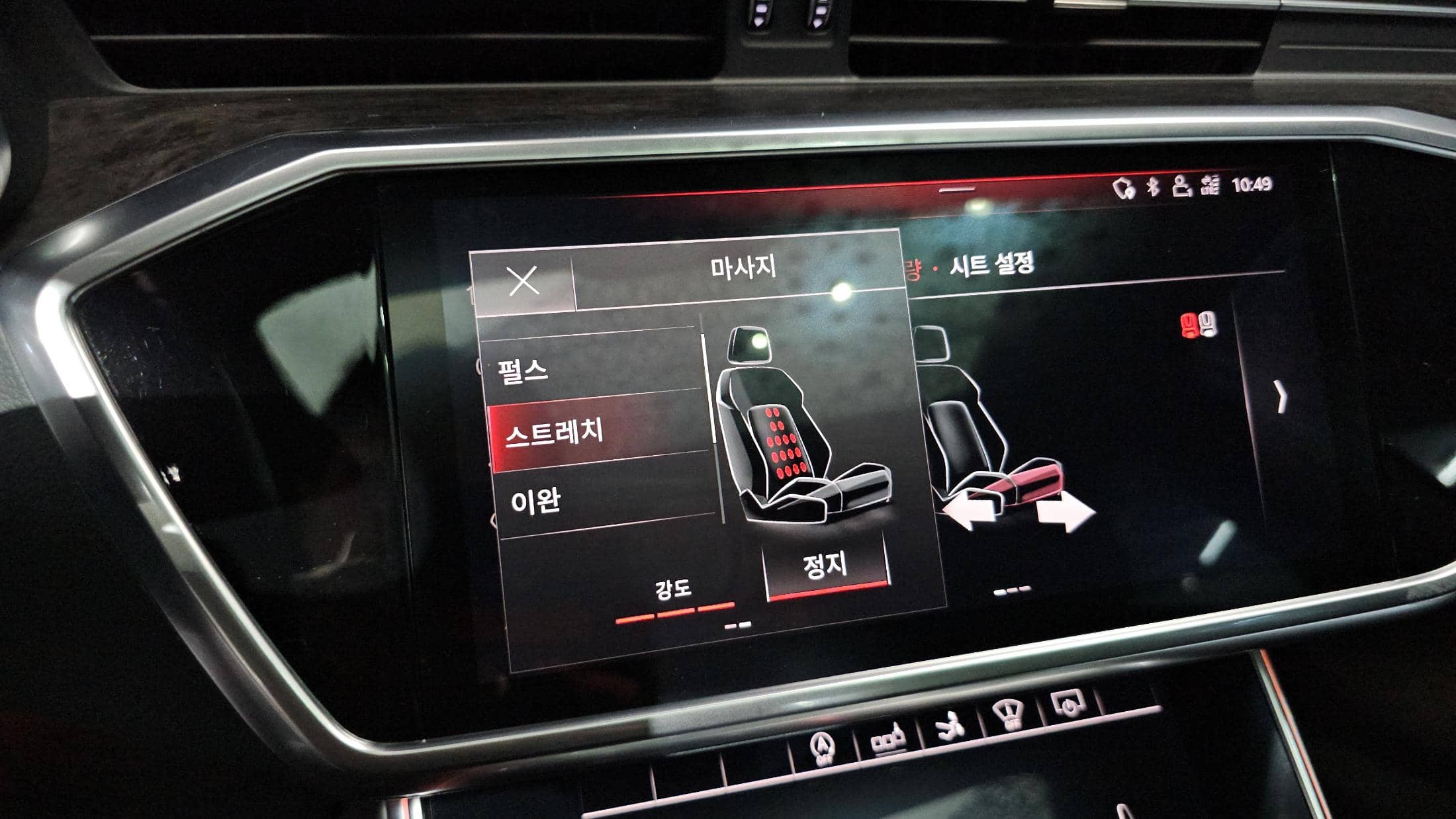 2020 AUDI A7 50 TDI Quattrp Premium