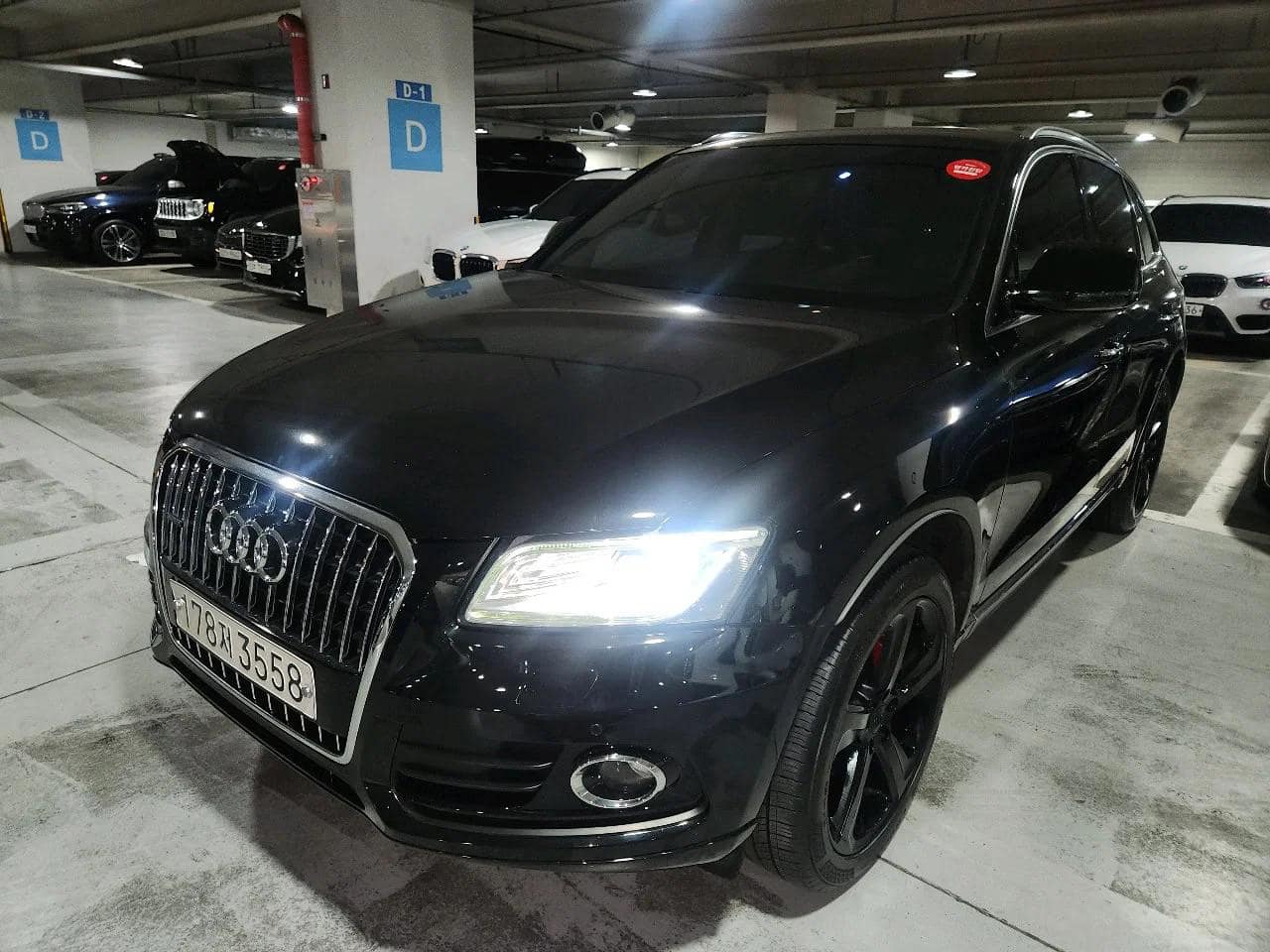 2016 AUDI Q5