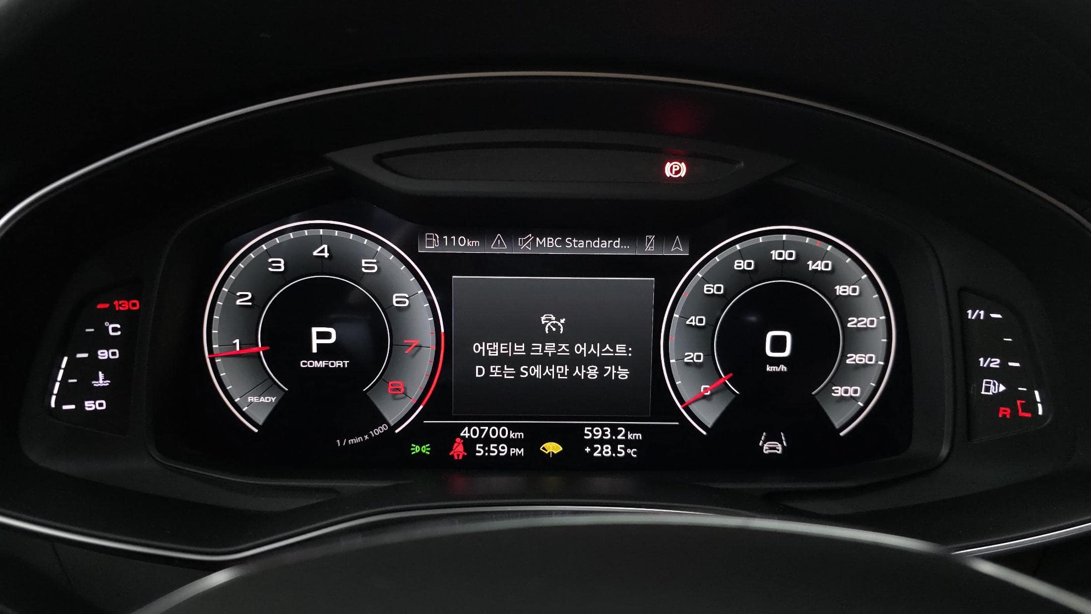 2022 AUDI A6 45 TFSI Premium - 2022 アウディ A6
