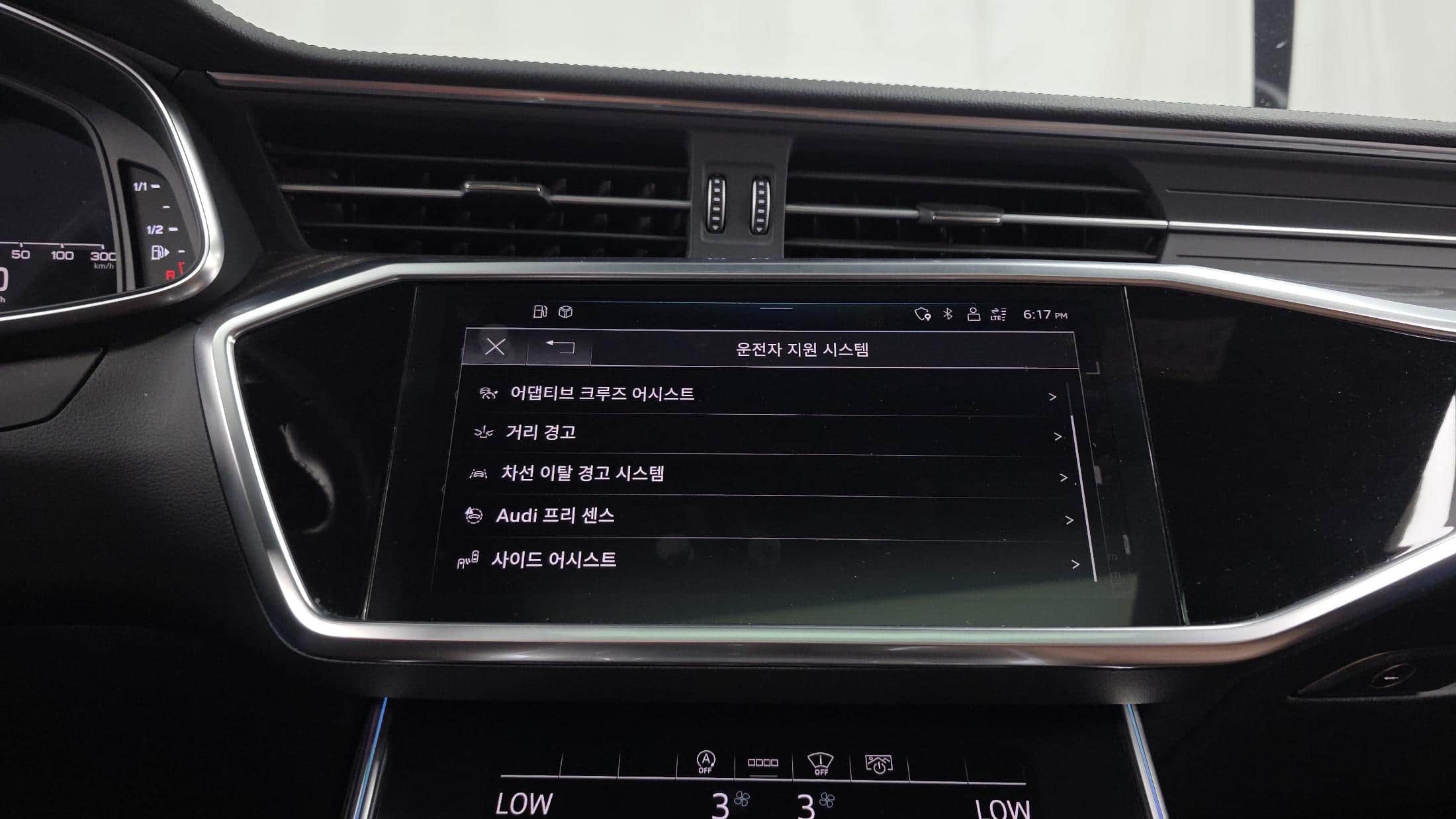 2021 AUDI A6 45 TFSI Premium
