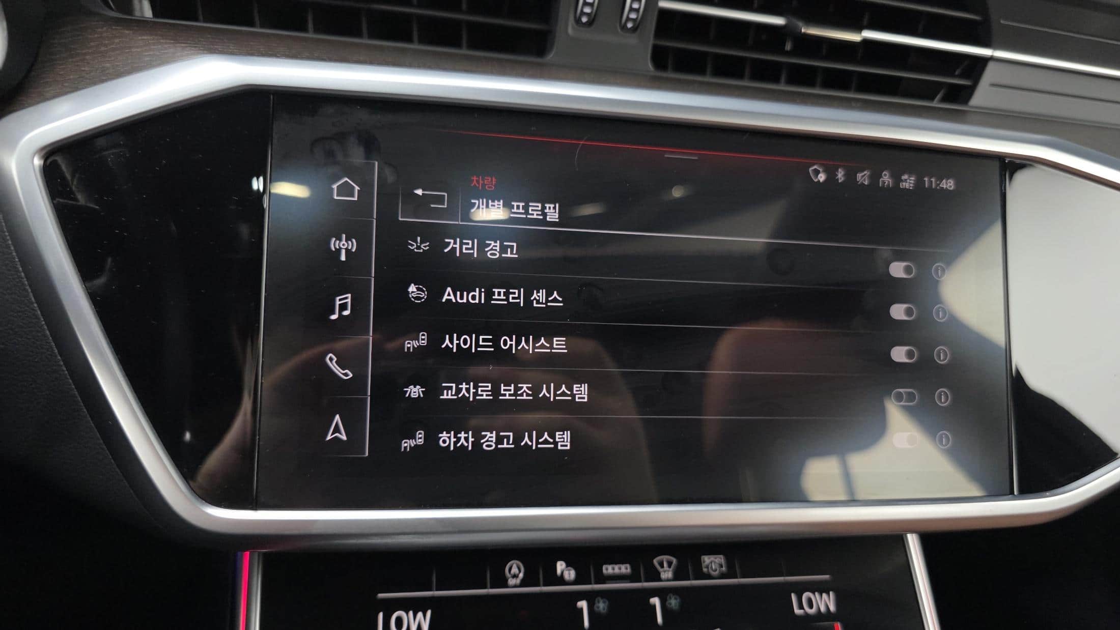 2022 AUDI A6 45 TFSI Quattro Premium - 2022 アウディ A6