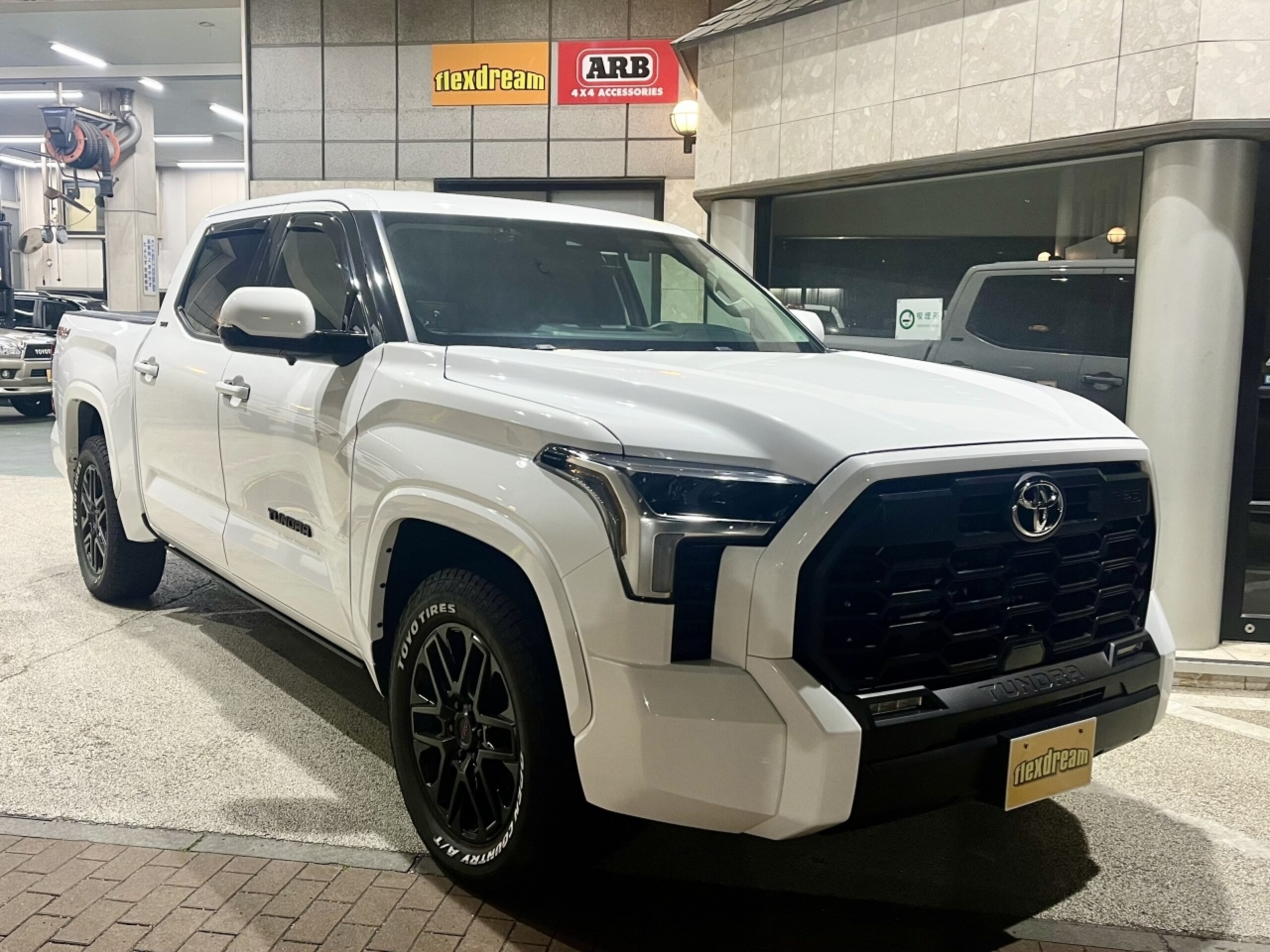 2024 Toyota Tundra