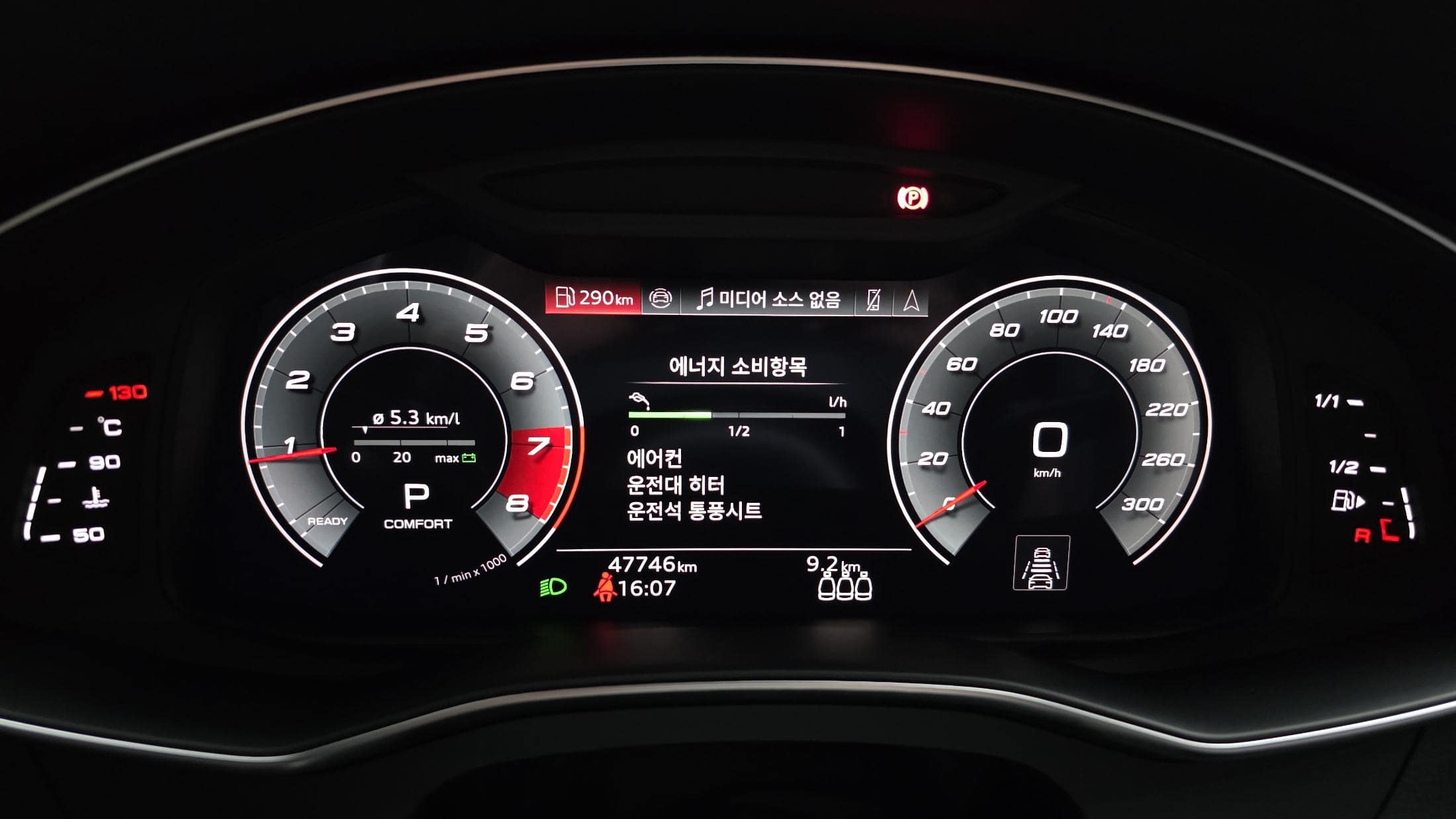 2021 AUDI A6 45 TFSI
