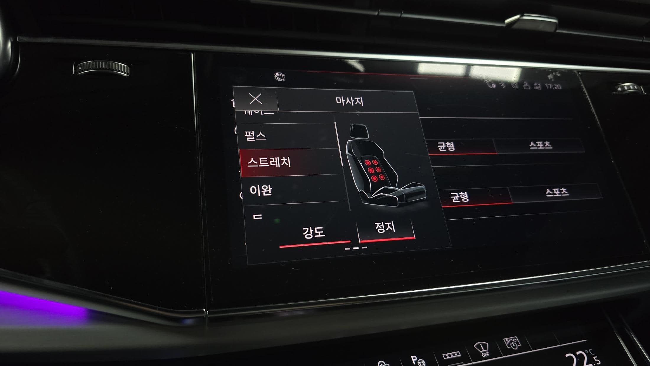 2023 AUDI Q8 55 TFSI Quattro Premium - 2023 アウディ Q8