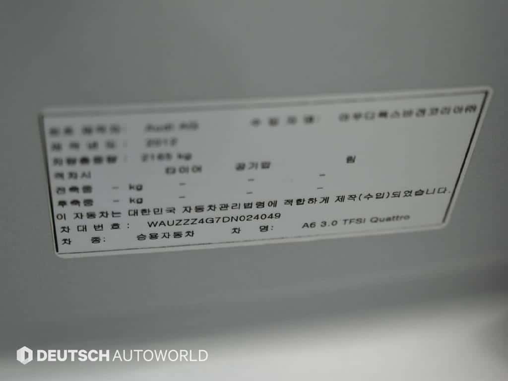2013 AUDI A6 - 2013 أودي A6