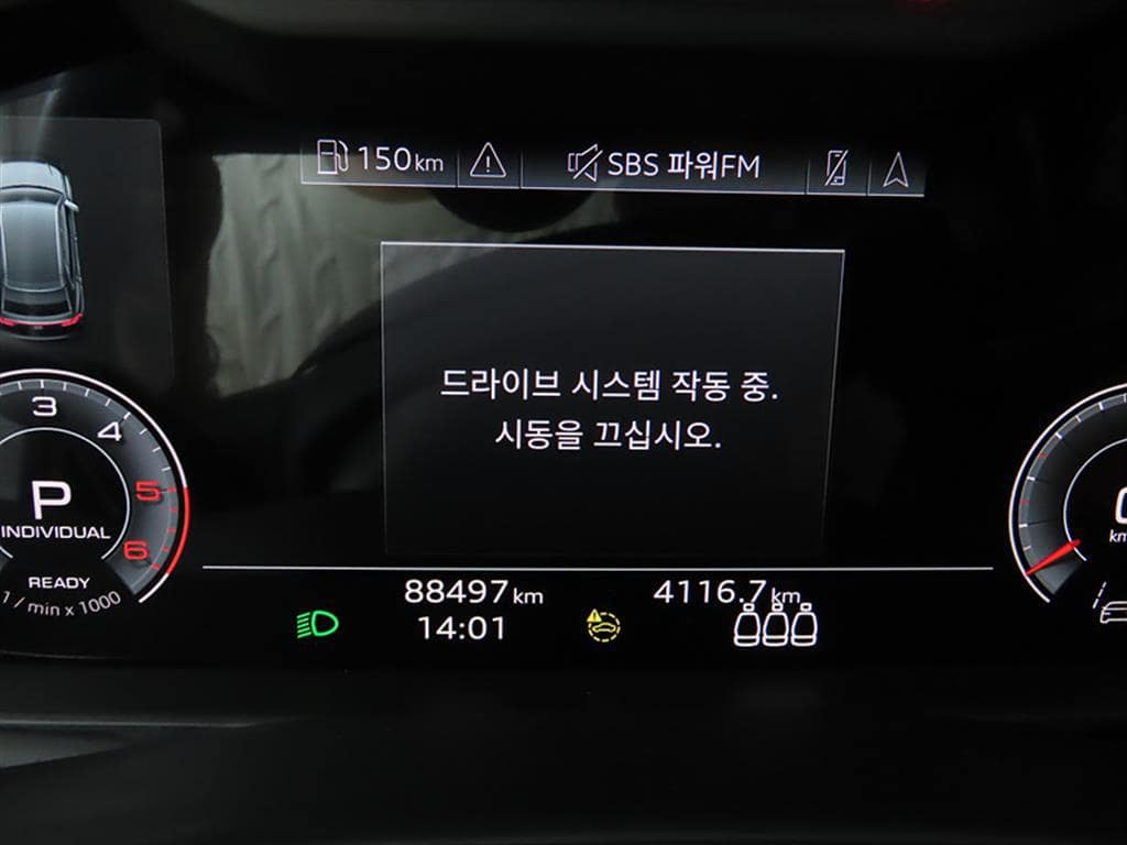 2021 AUDI Q8 - 2021 アウディ Q8