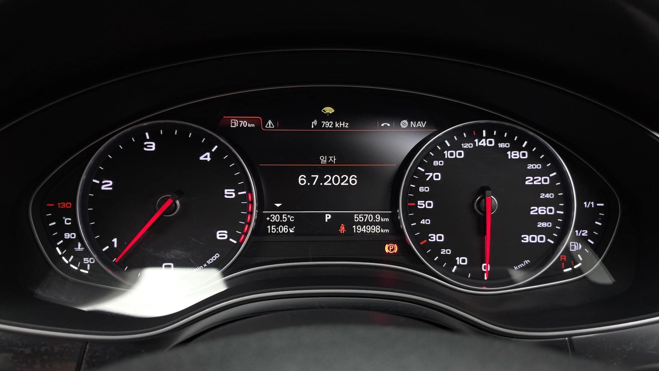 2013 AUDI A6 - 2013 أودي A6