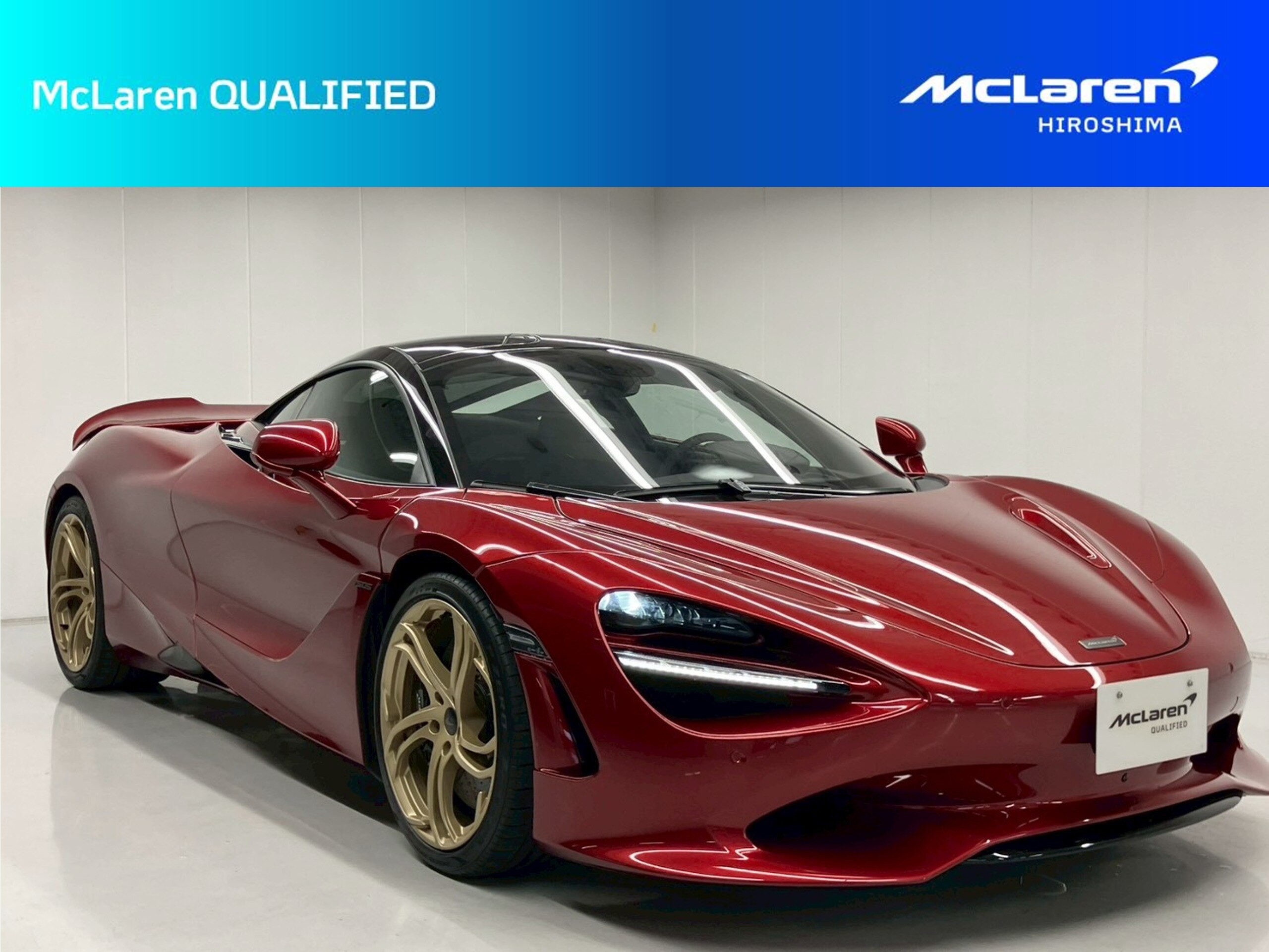 2025 McLaren 750S - 2025 ماكلارين 750S