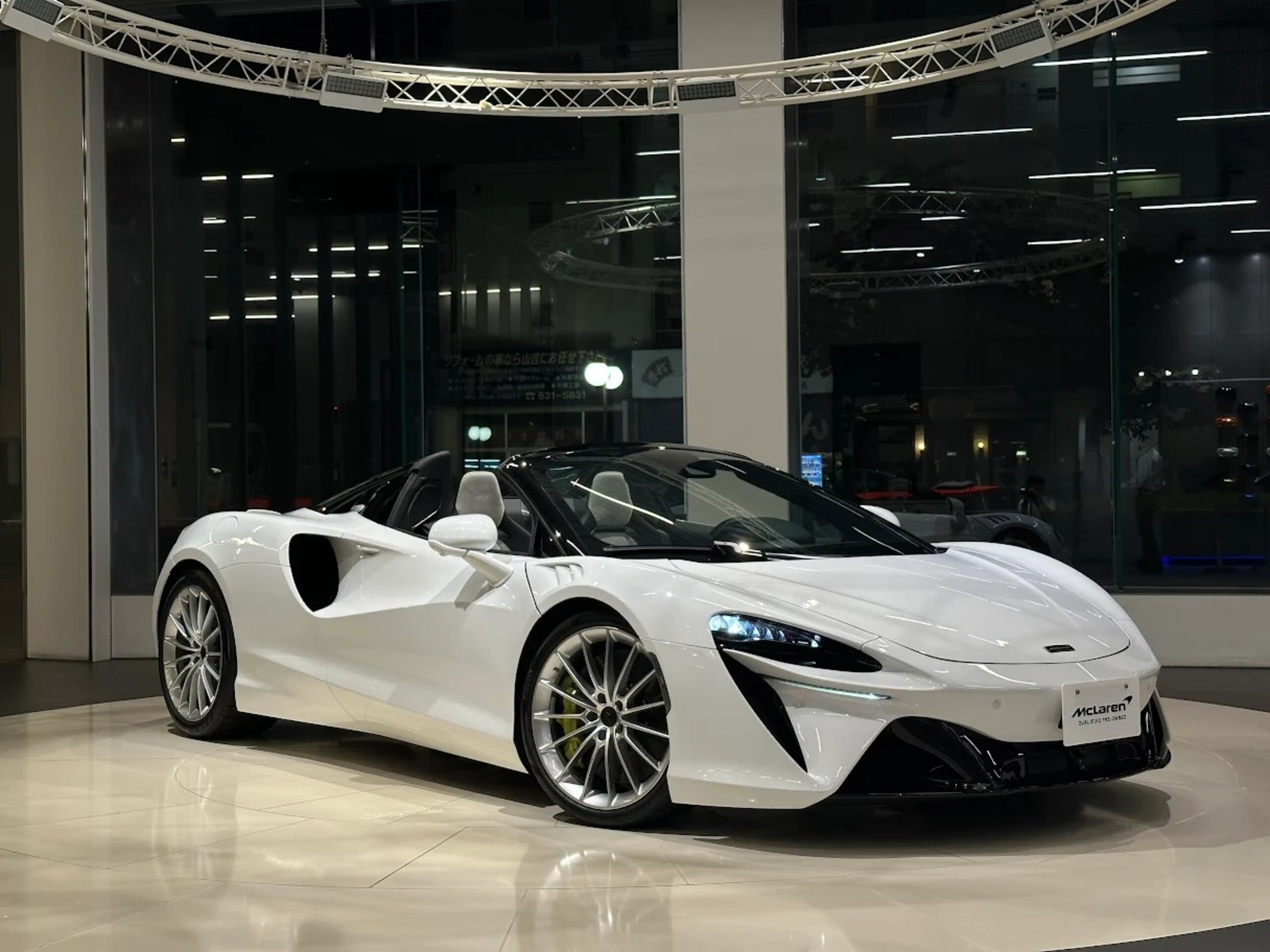 2025 McLaren Artura Spider - 2025 ماكلارين Artura Spider