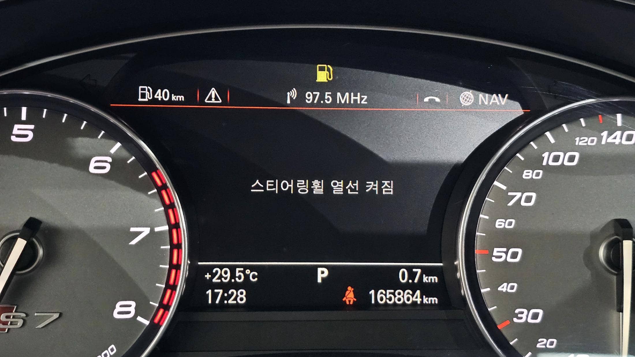 2014 AUDI S7 SPORTBACK